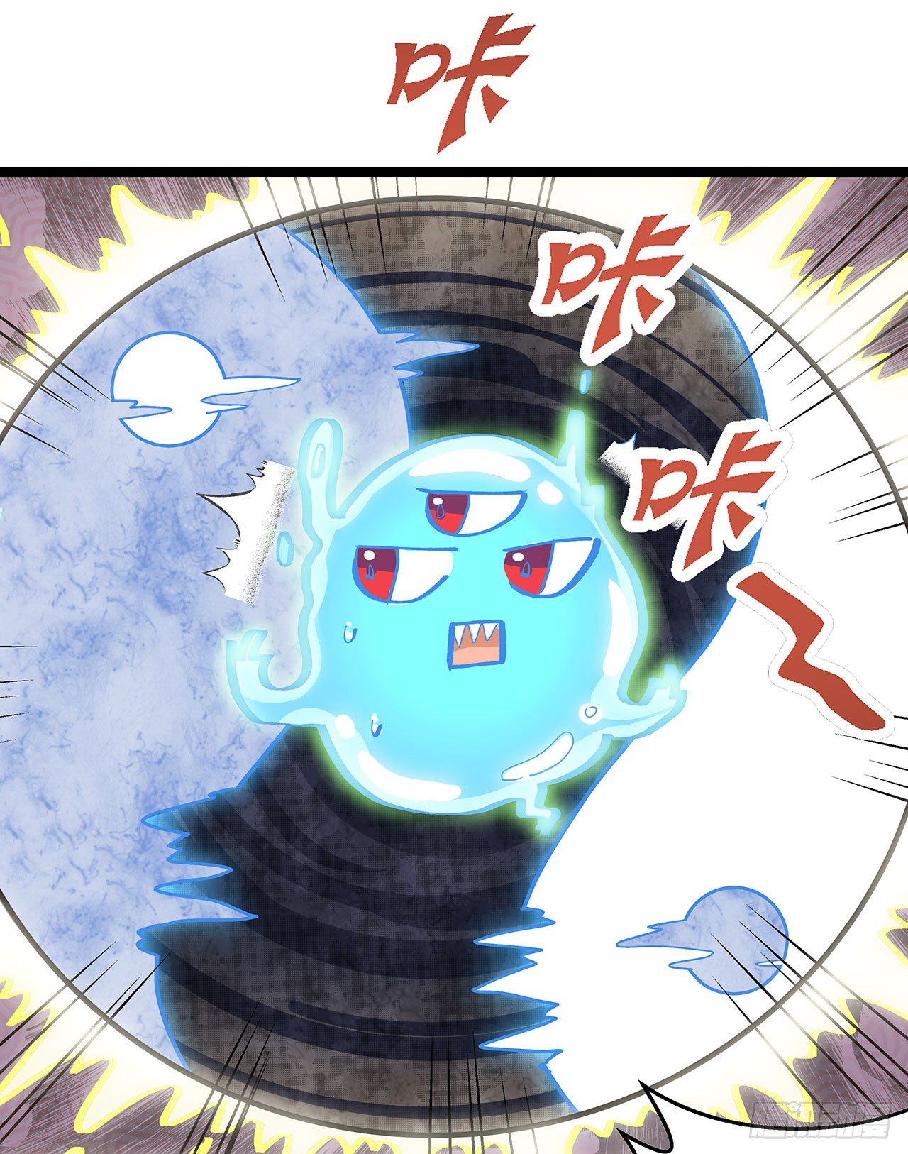 第十一话12
