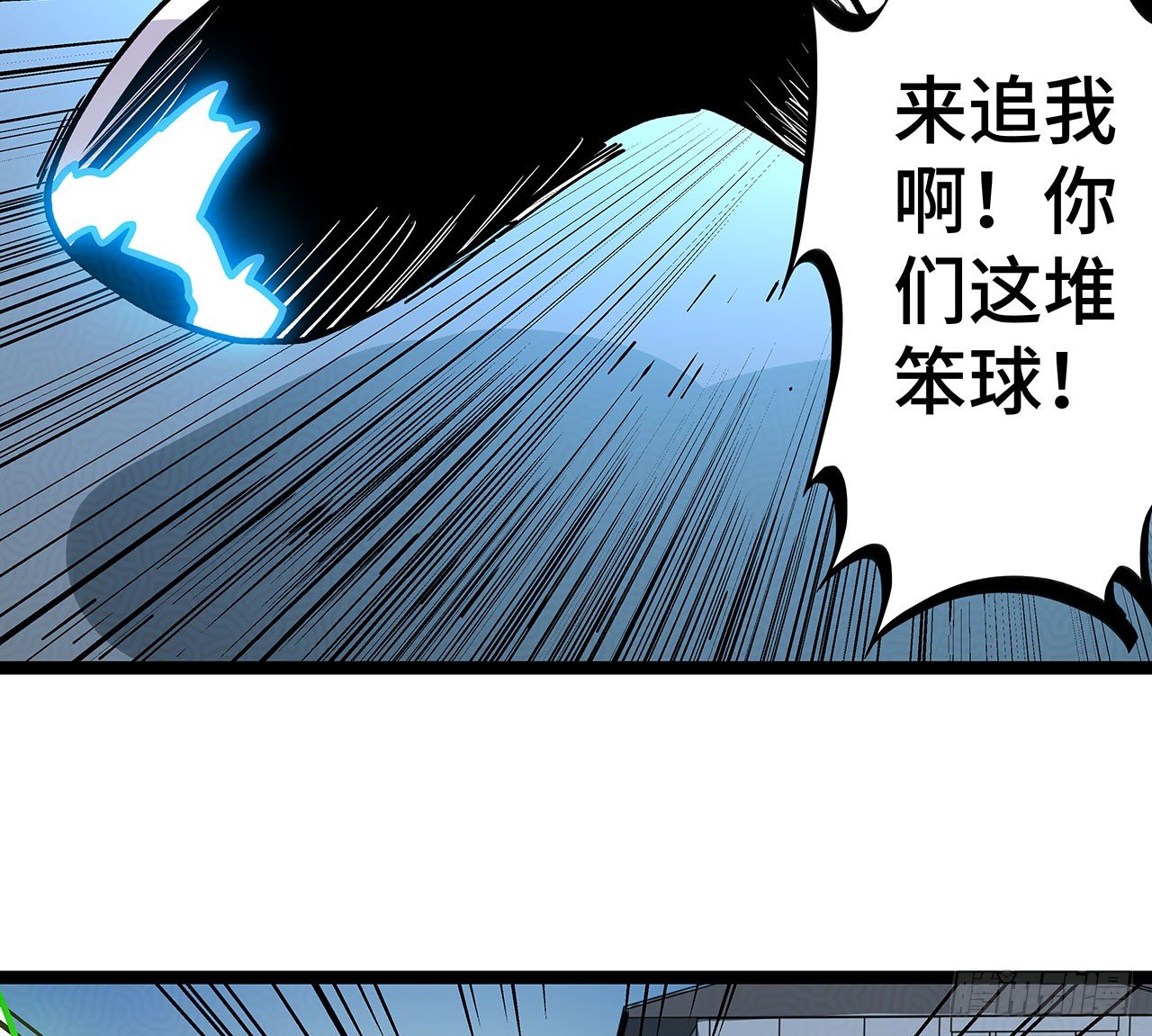 第十五话20