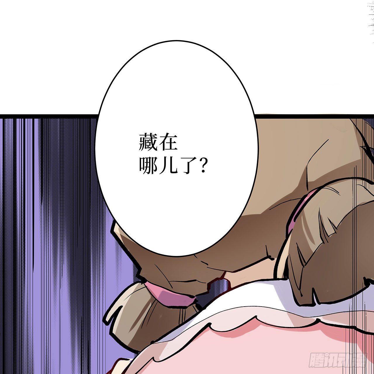 第七话19