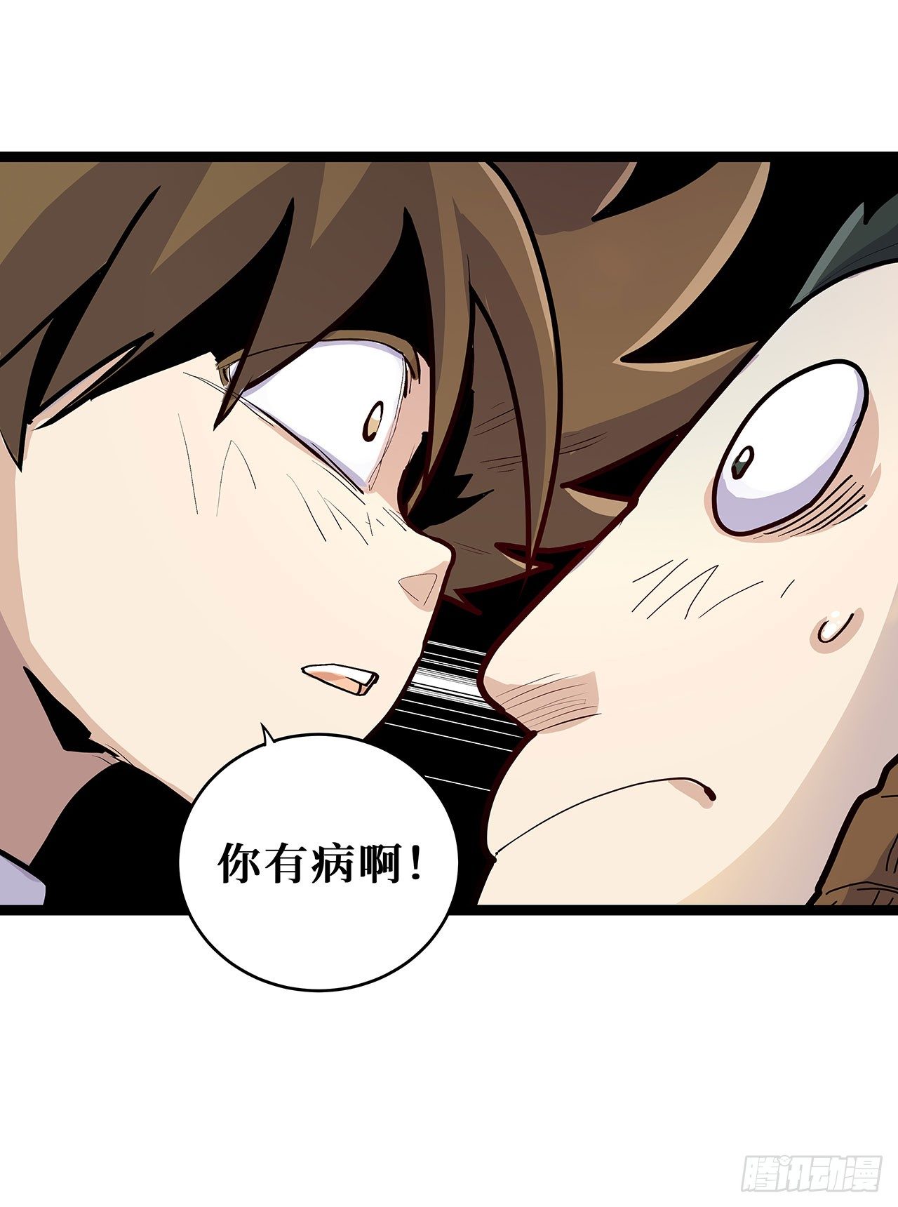 第十话52