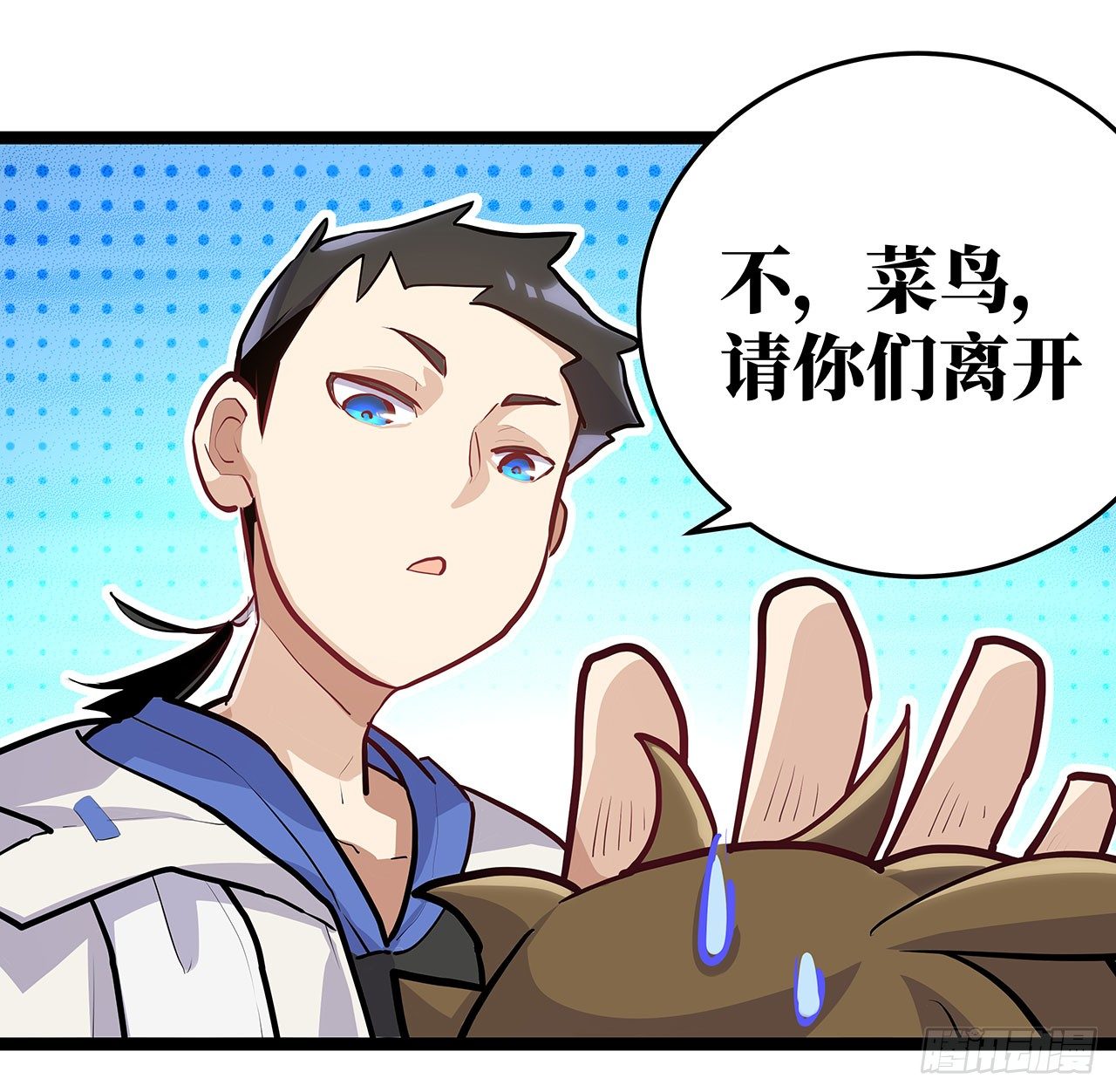 第二十二话56