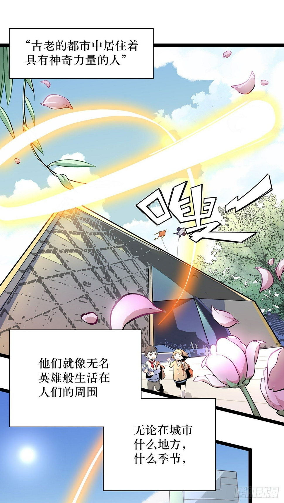 序2