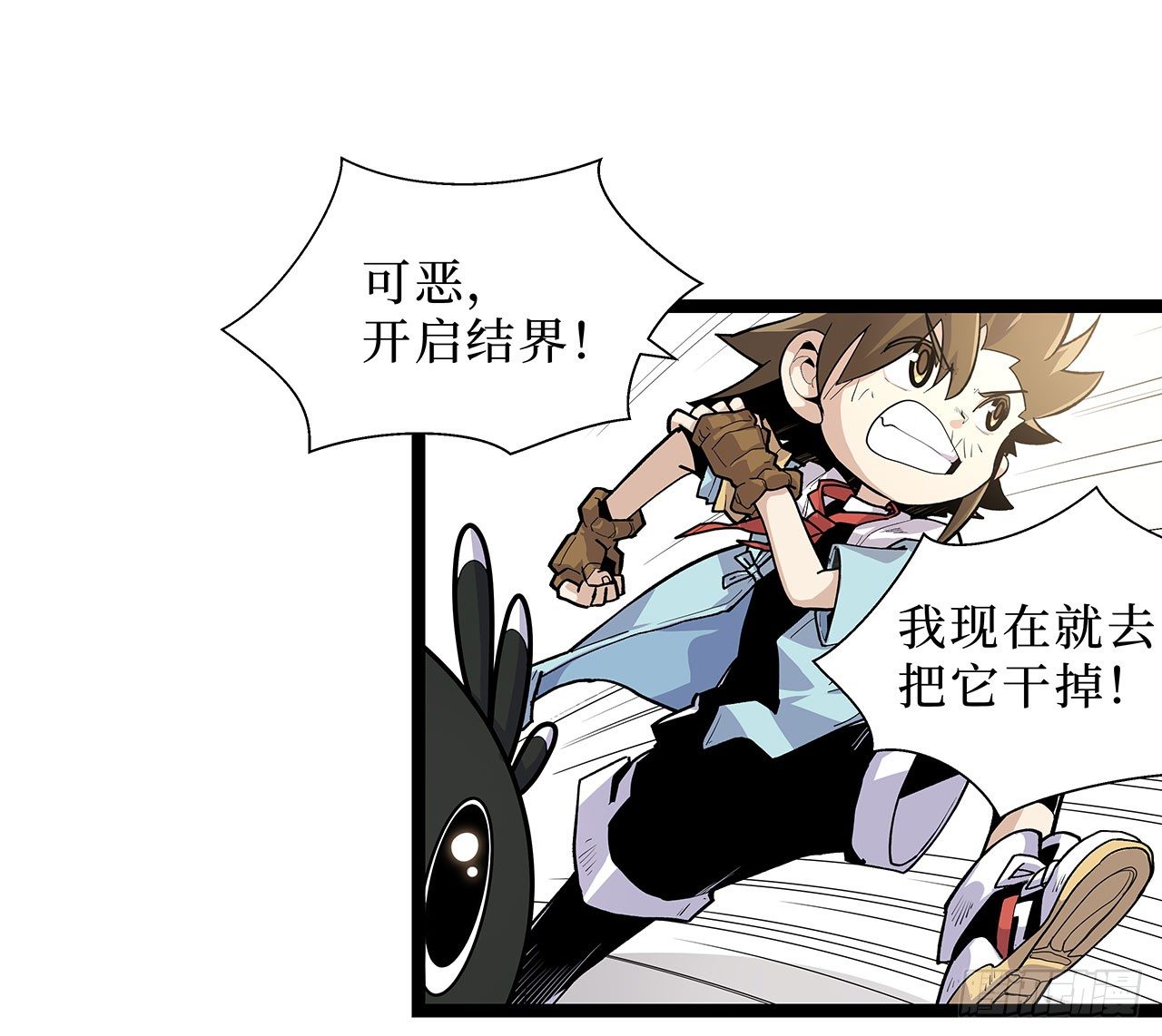 第十话0
