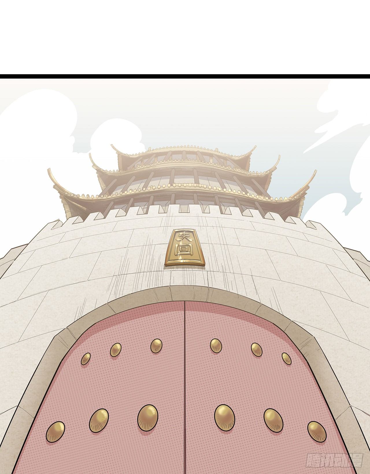 第二话0