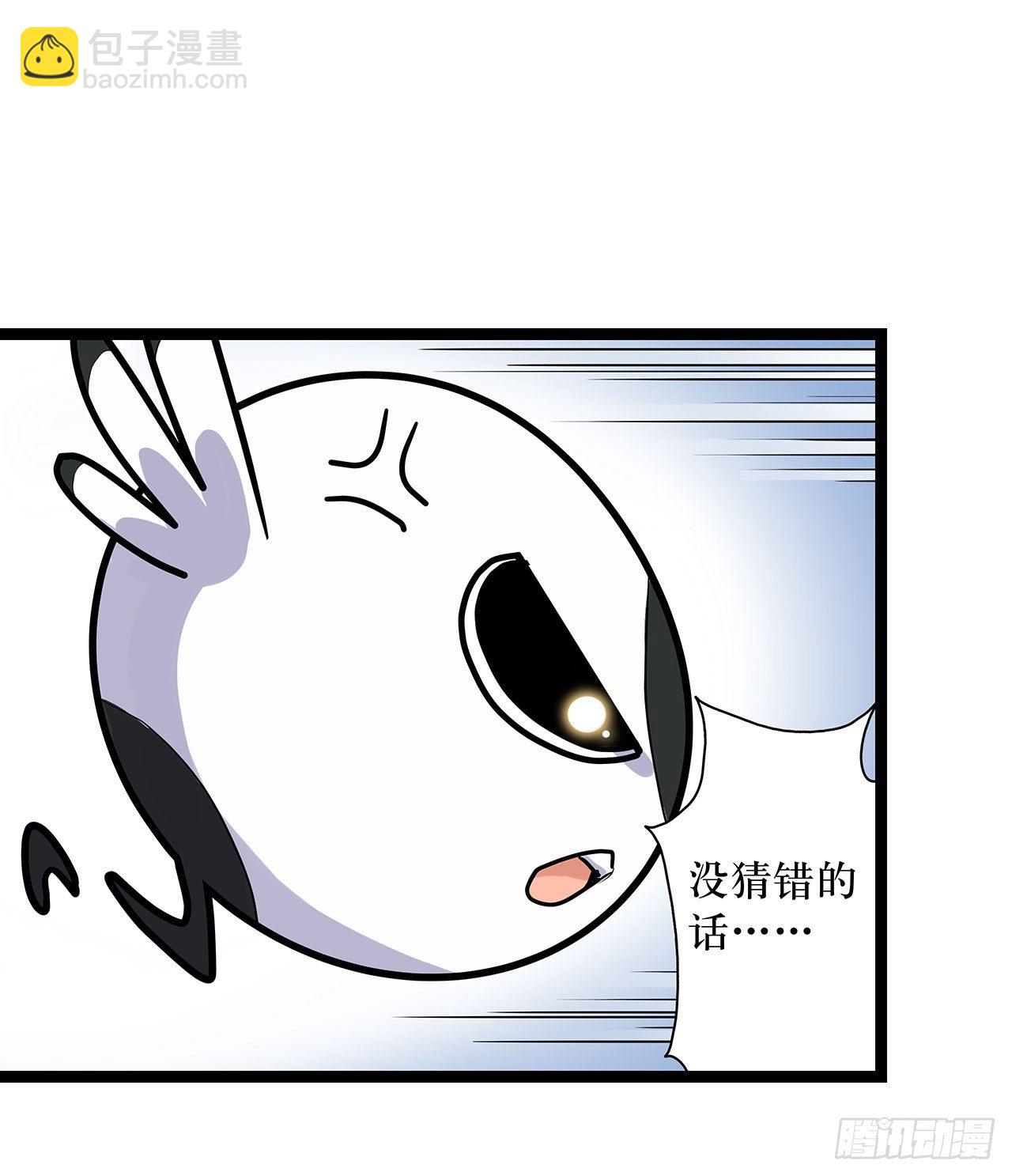 第七话27