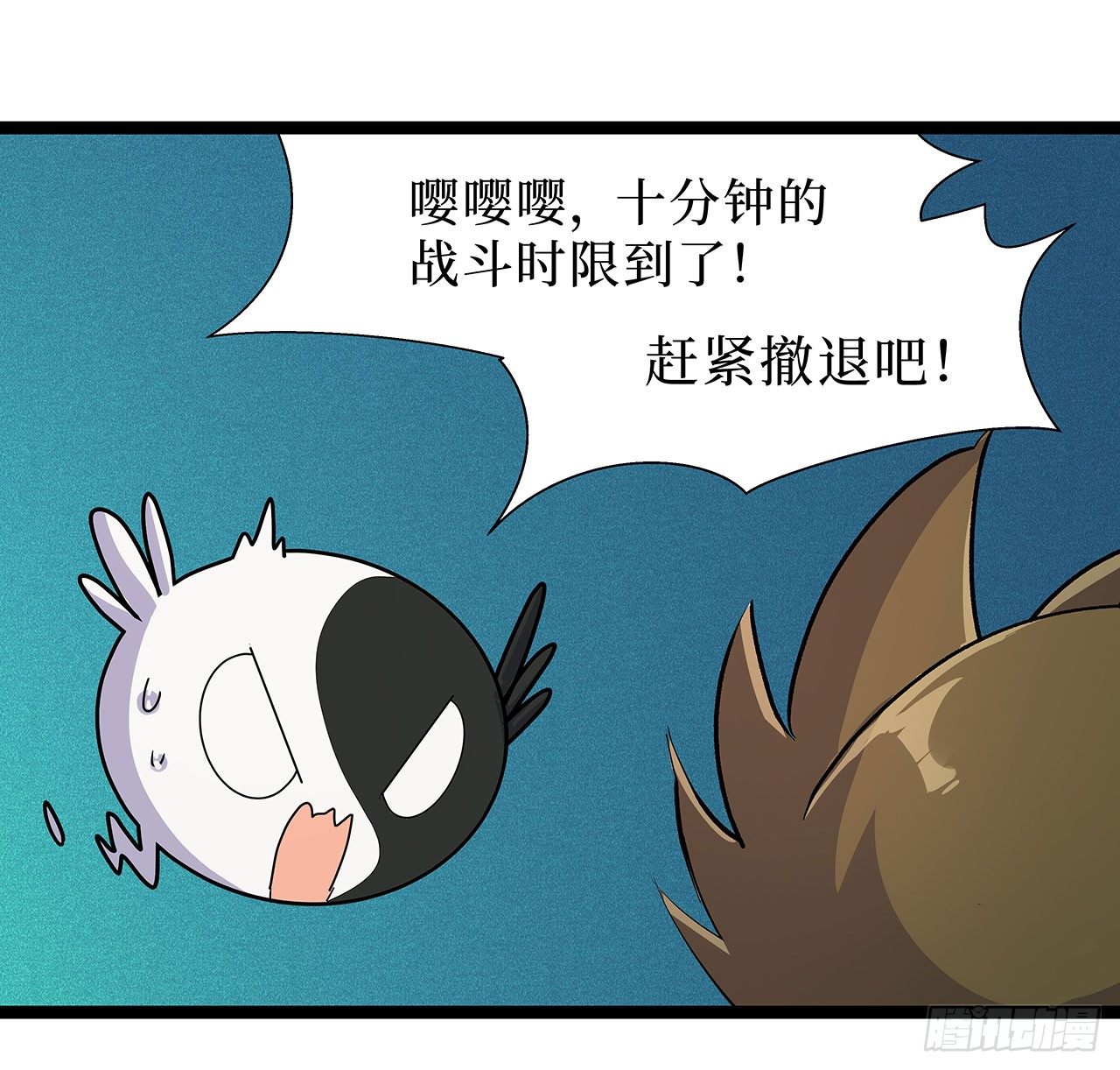 第十六话19