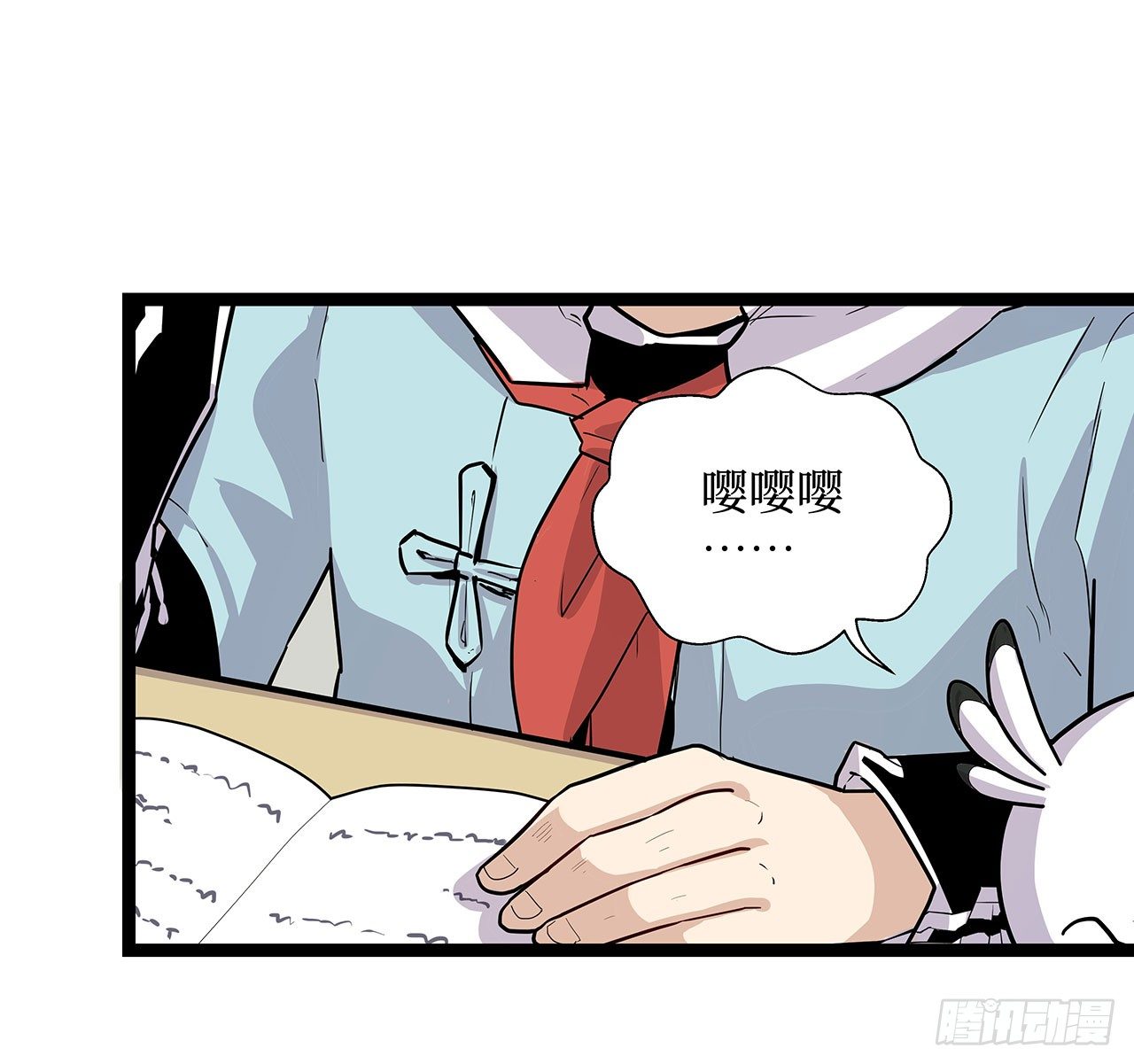 第十九话4