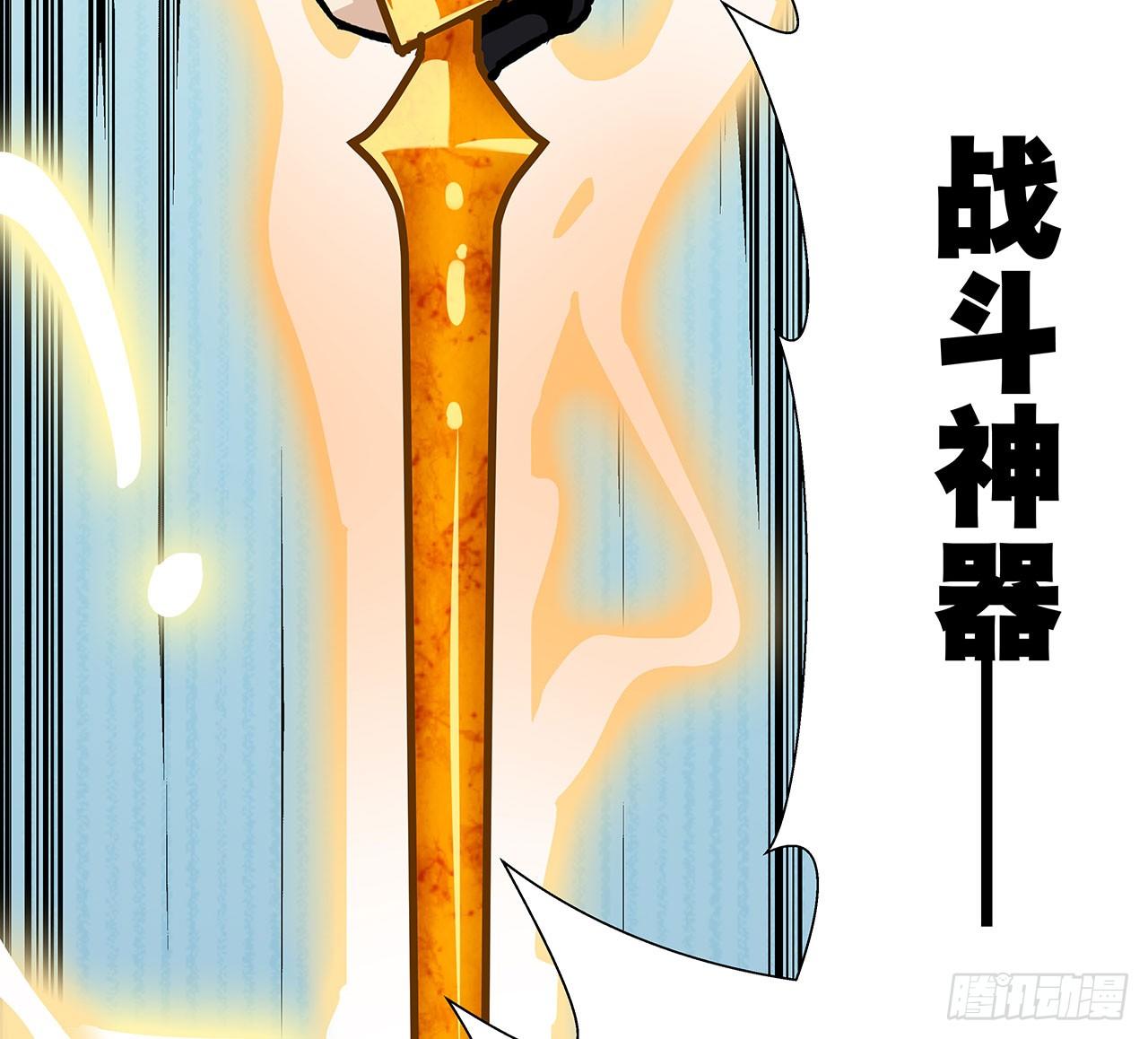 第四话83
