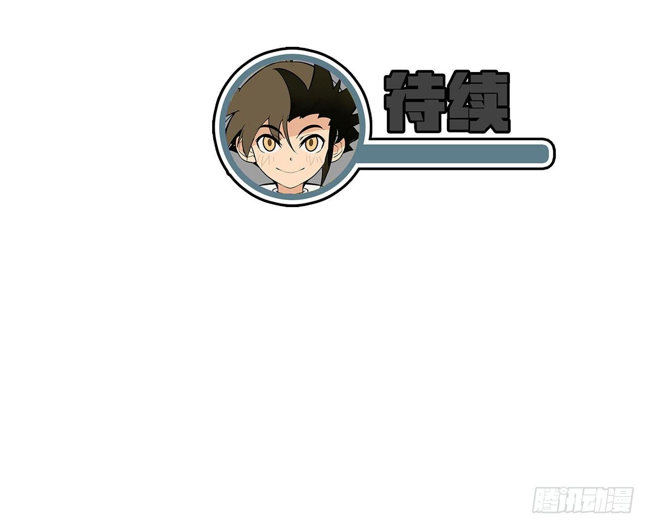第七话49