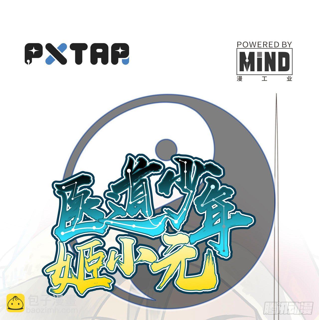 第十五话43