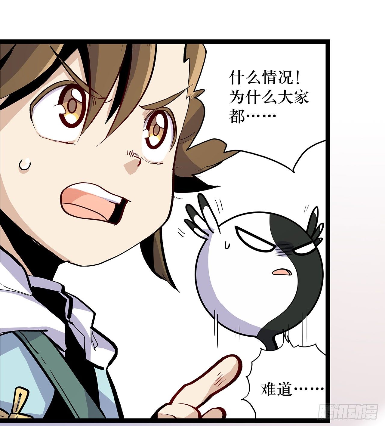 第七话24