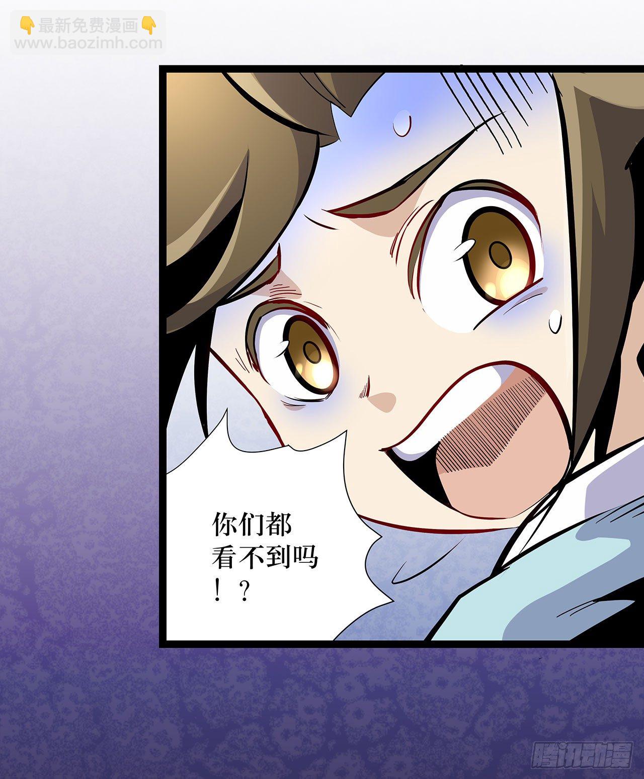 第三话10