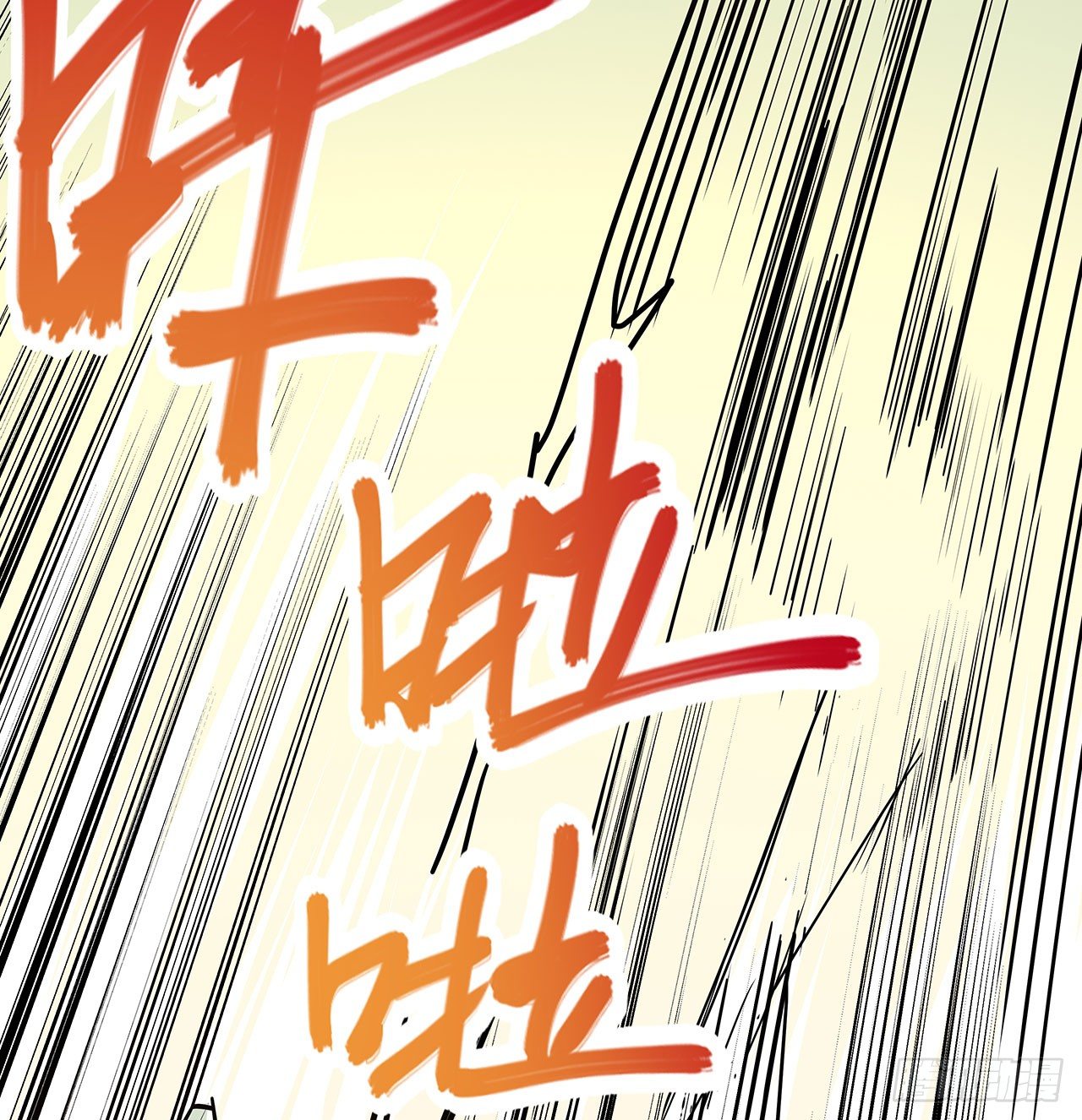 第二十三话20