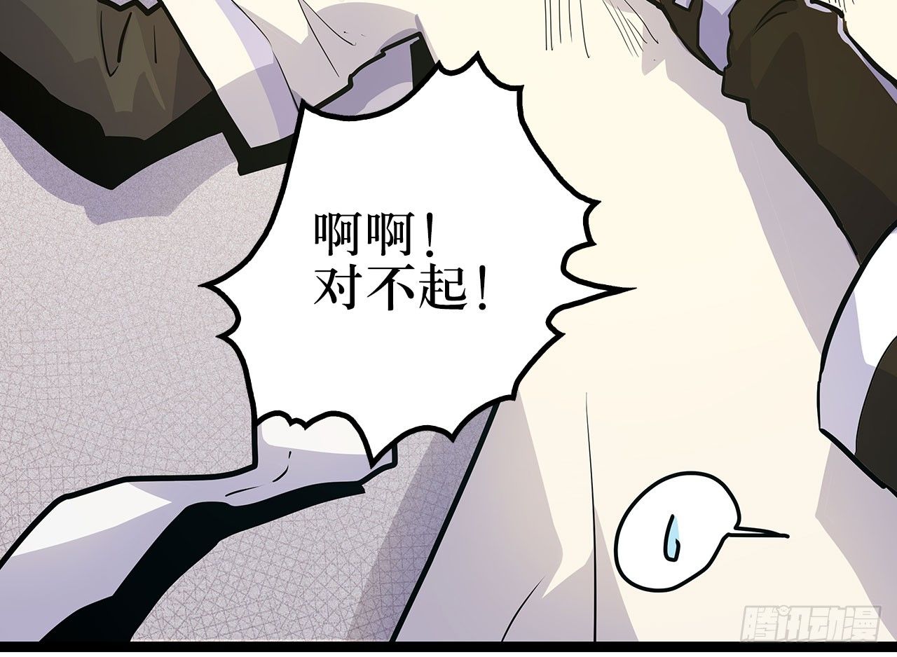 第二十二话12