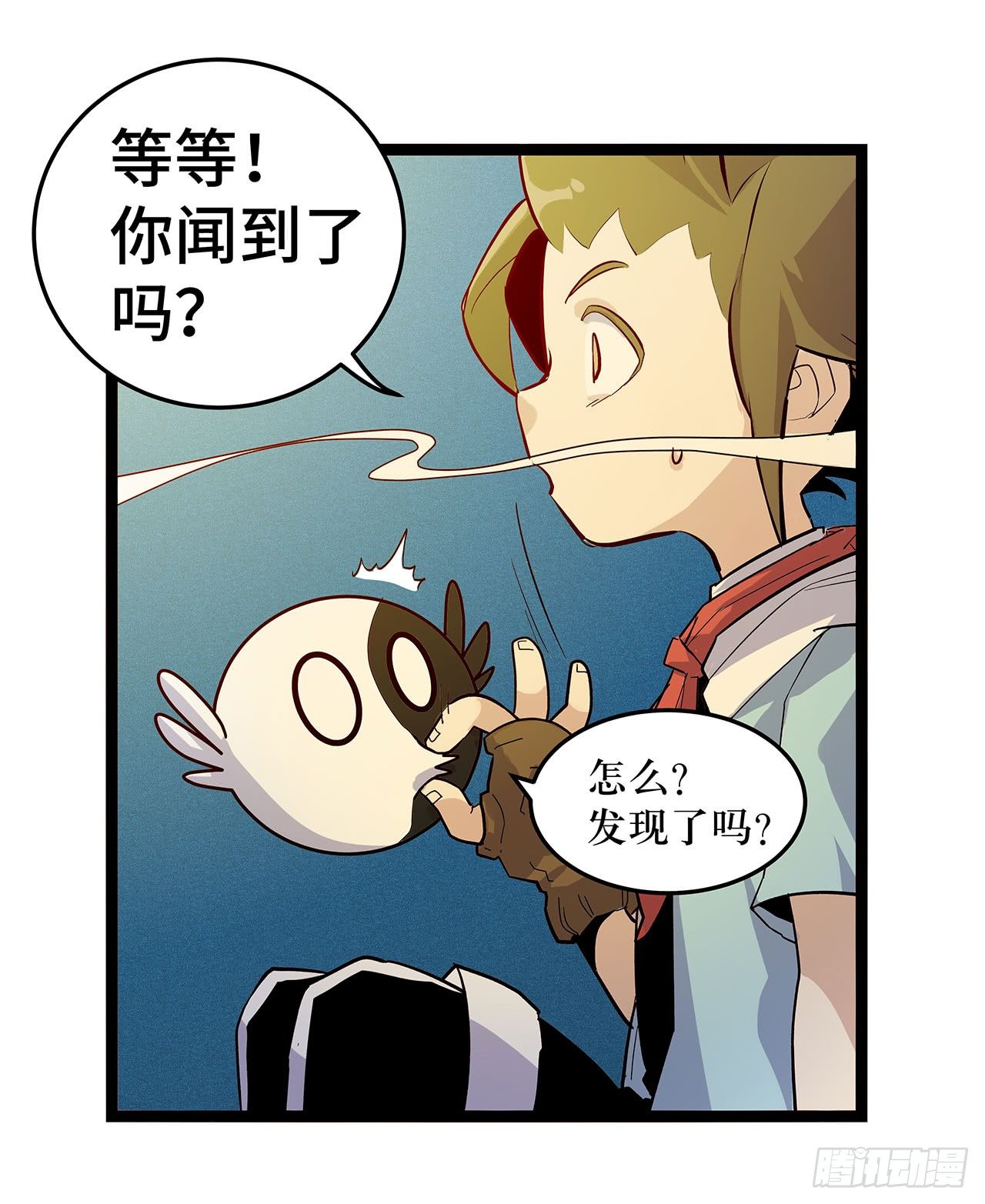 第十二话24