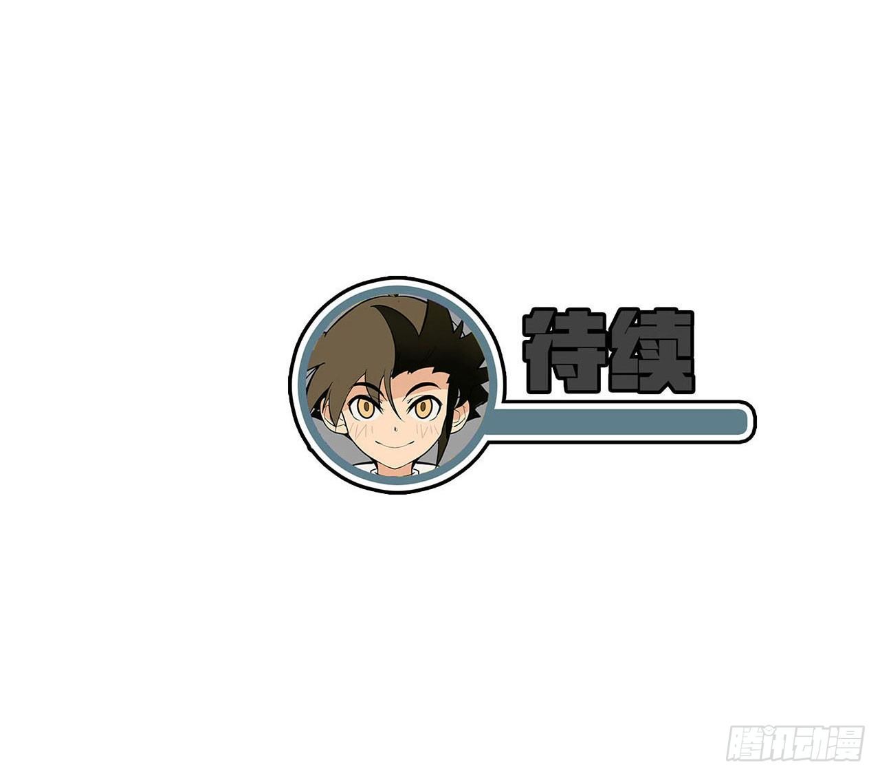 第十九话49