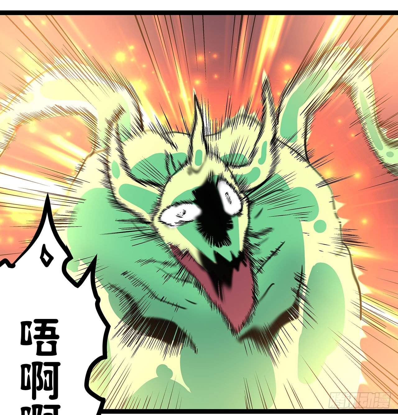 第五话47