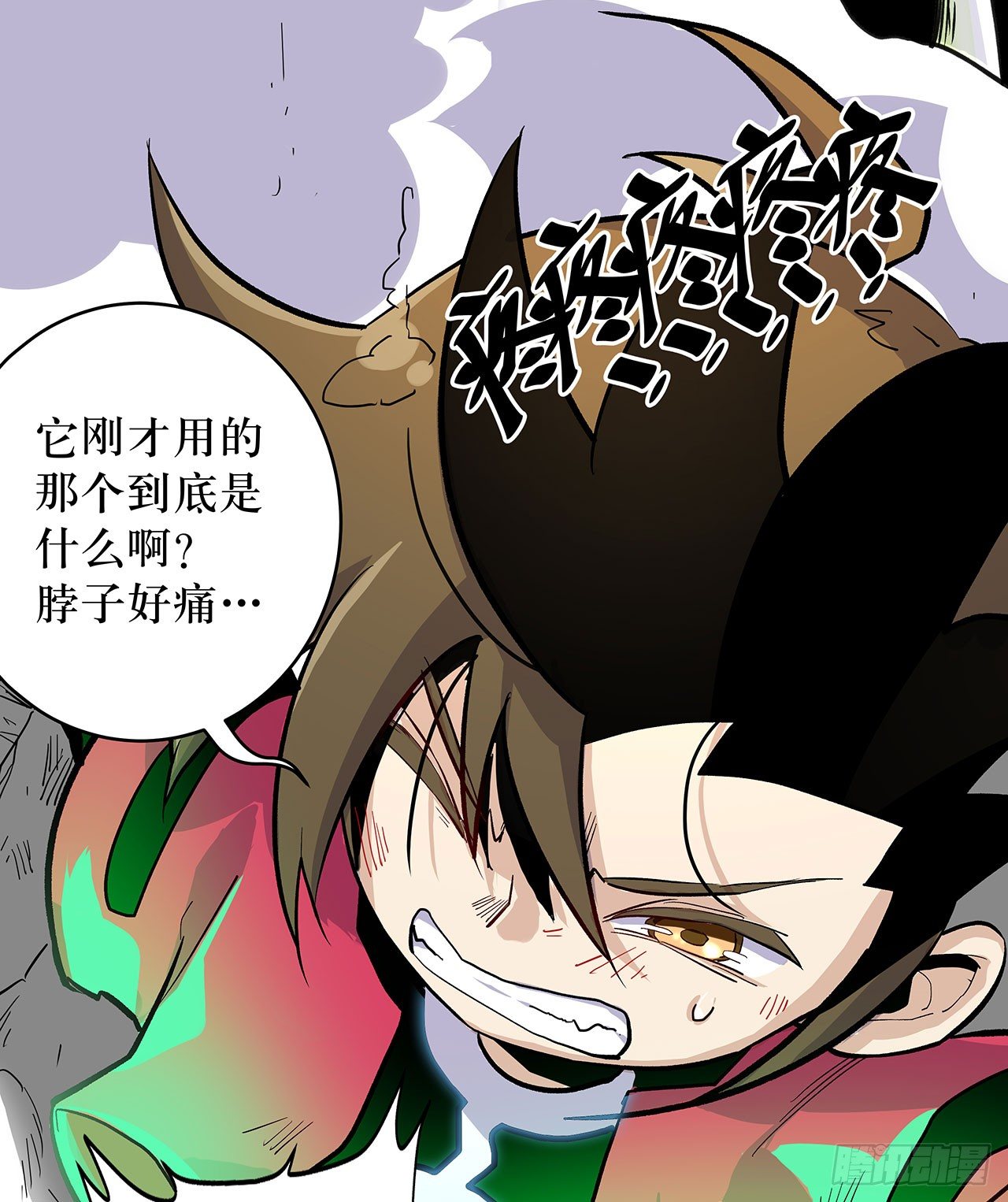 第五话22
