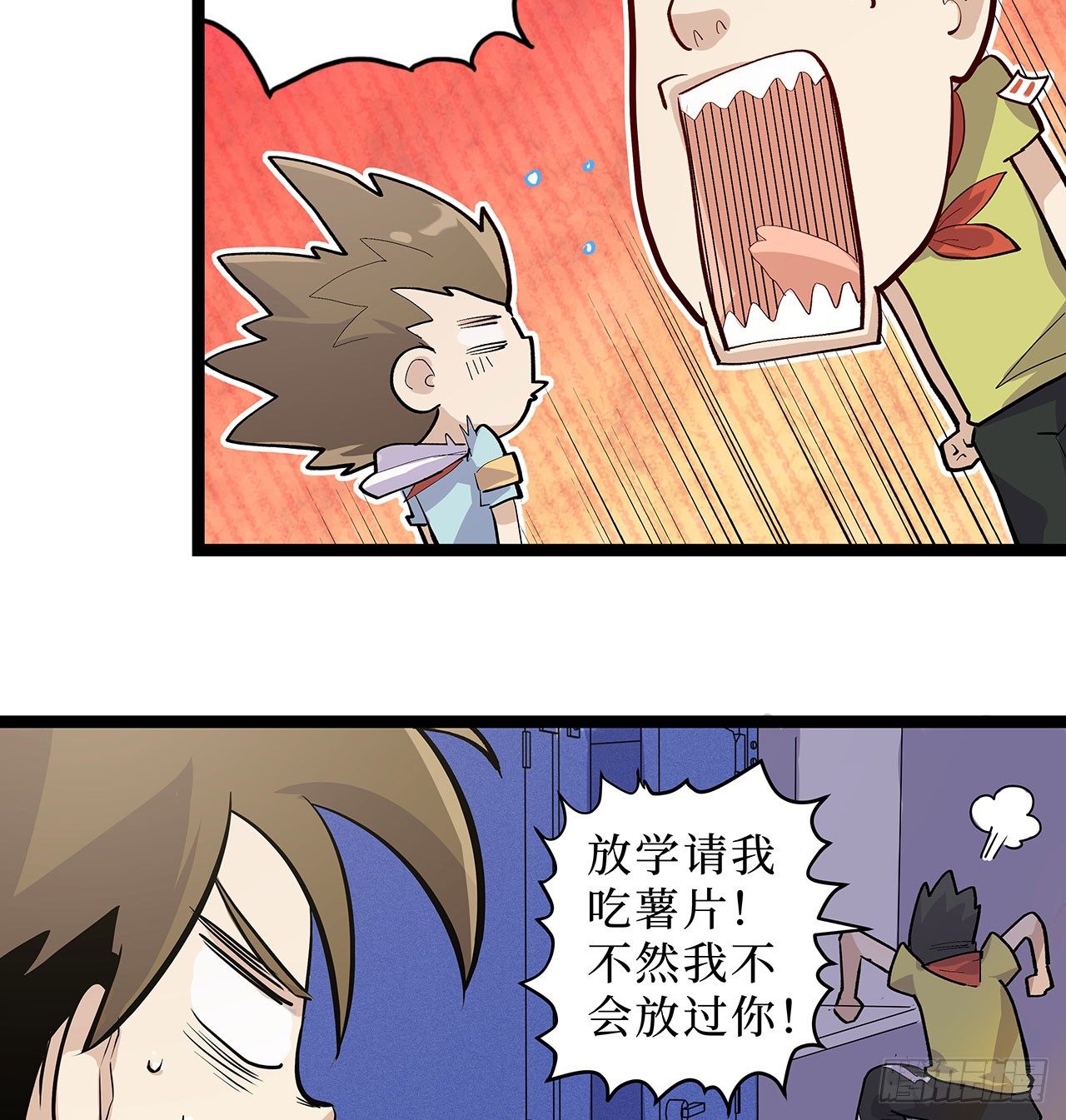 第十一话22