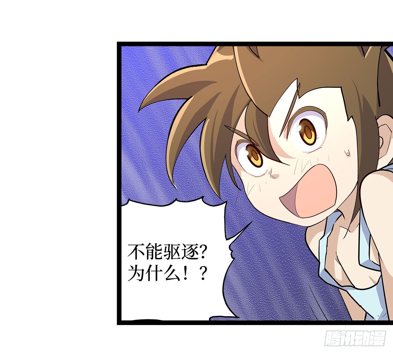 第十八话40