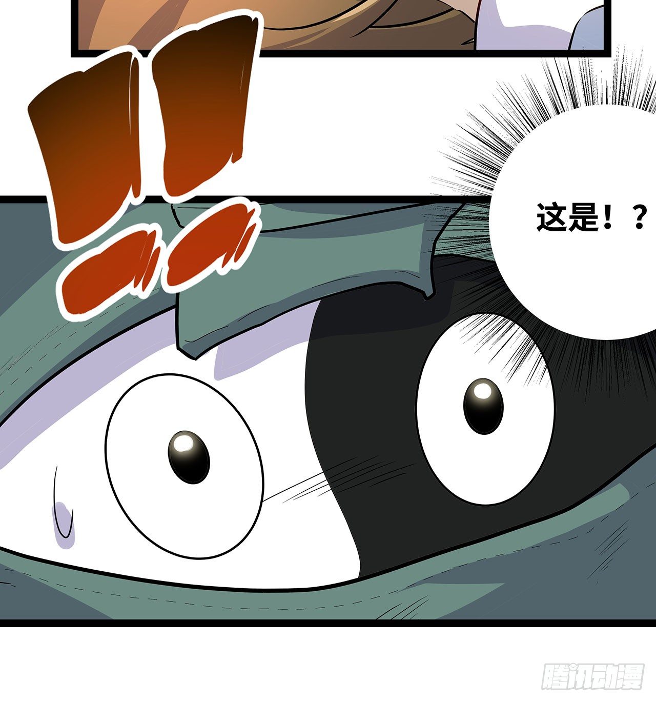 第十八话30