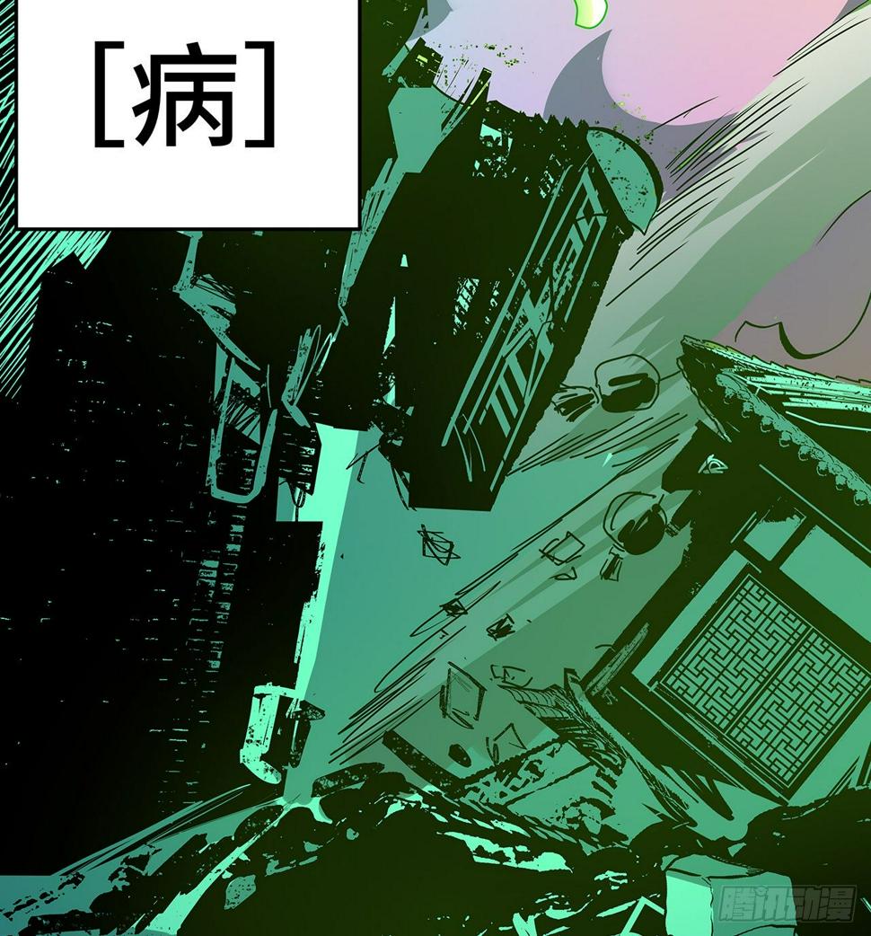 第十六话8