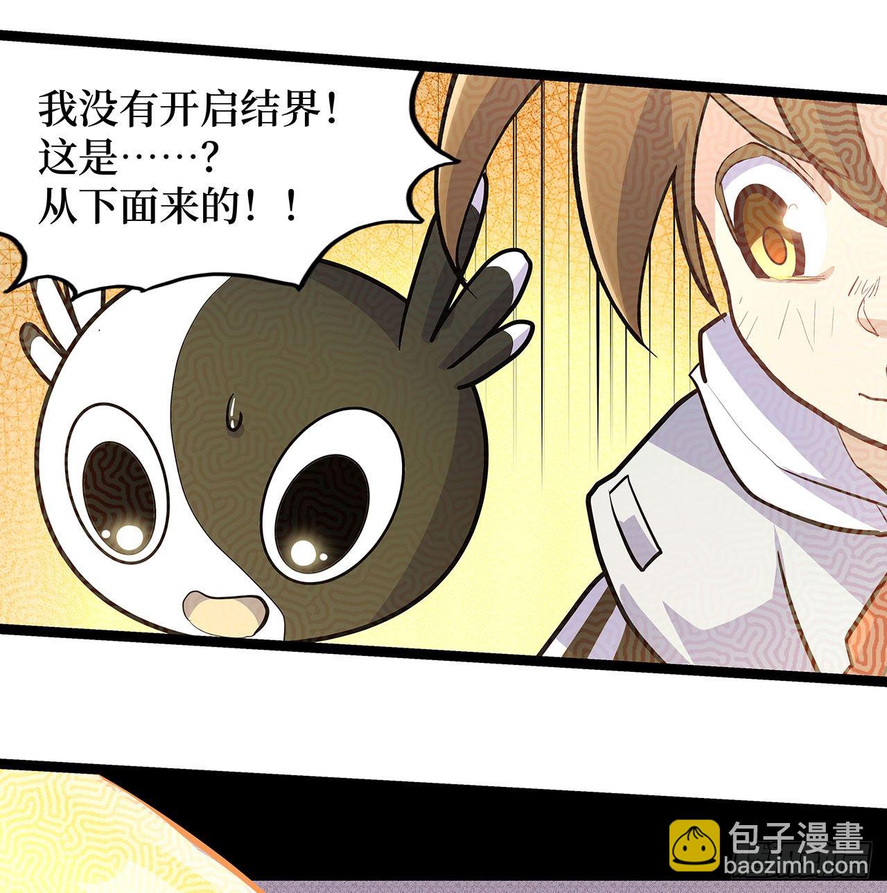 第二十一话27