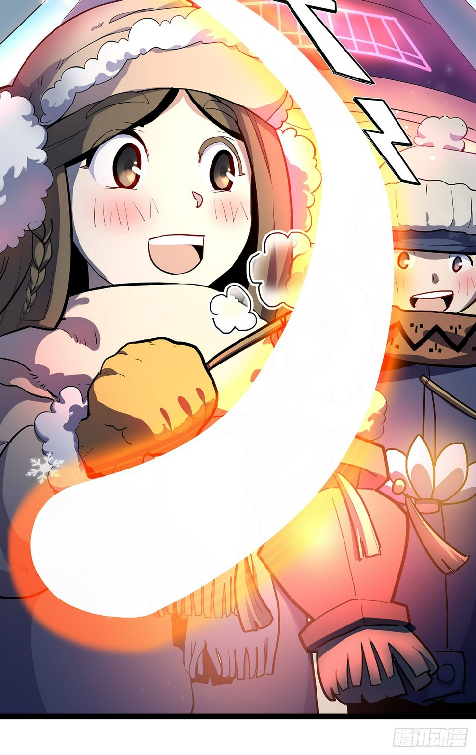 序7
