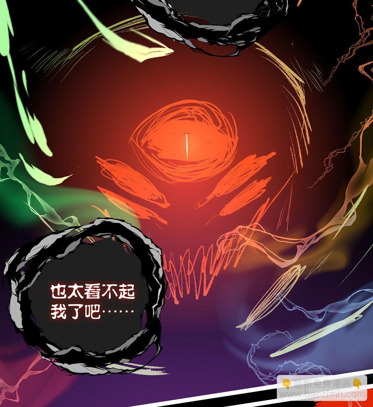 第二十四话62