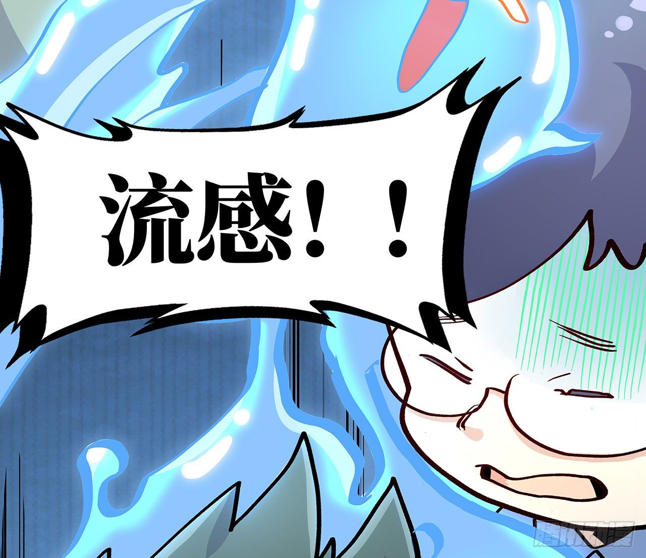 第十话20