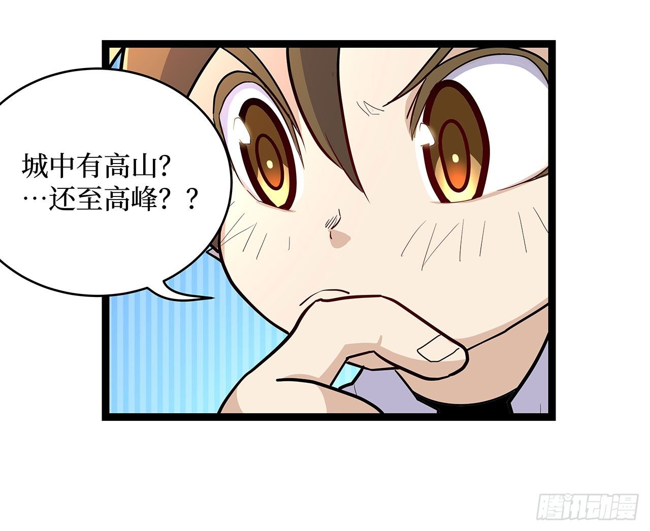 第十九话39