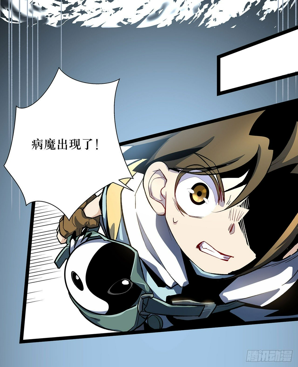 序22