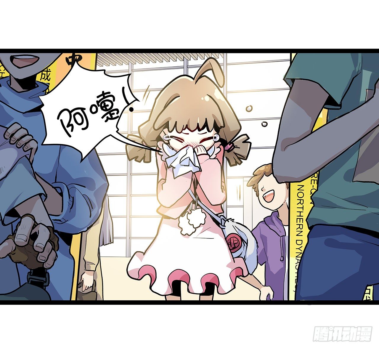 第六话26