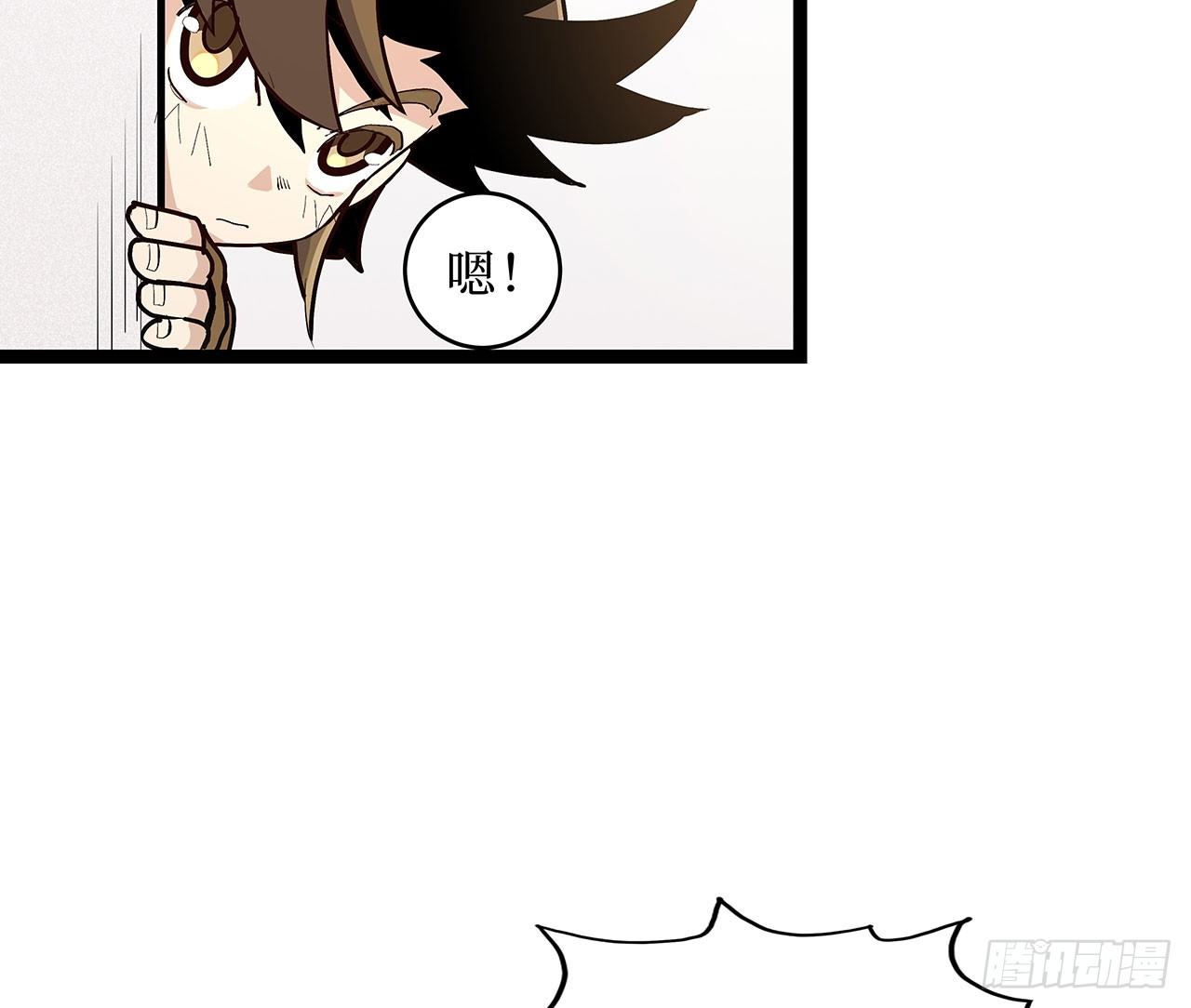 第十话48
