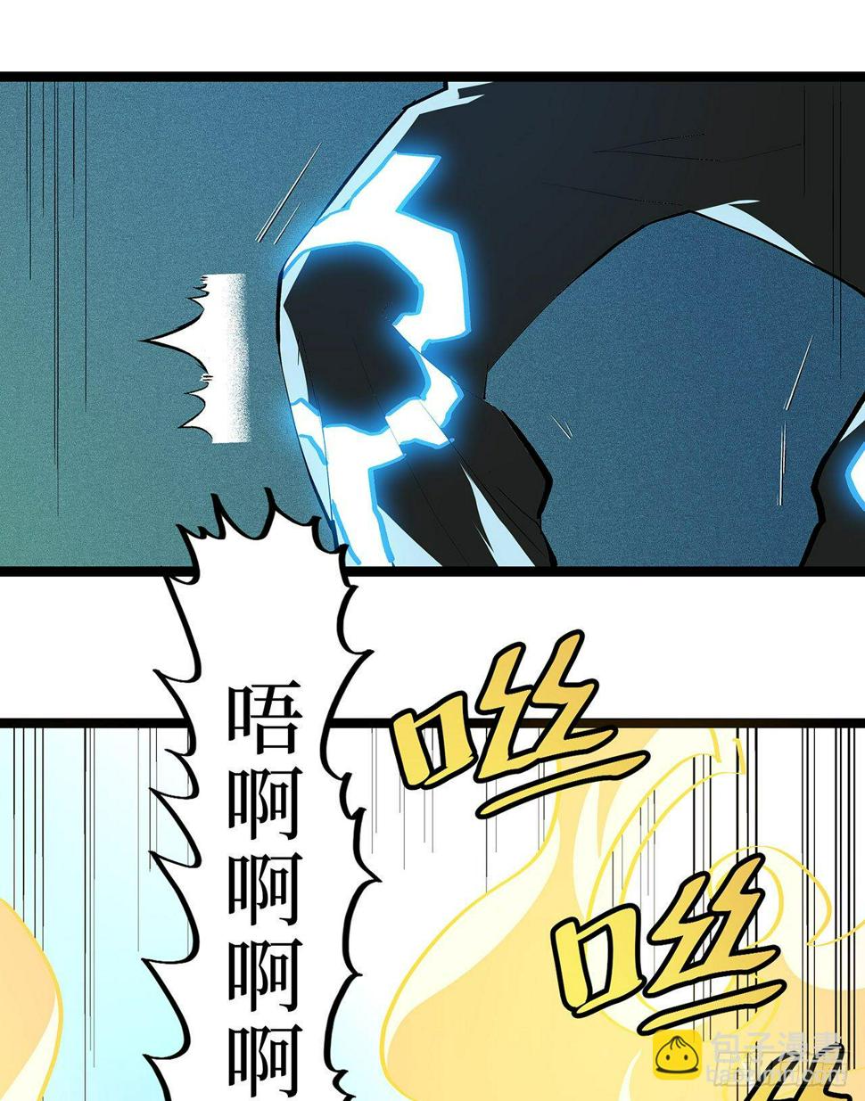 第十六话15