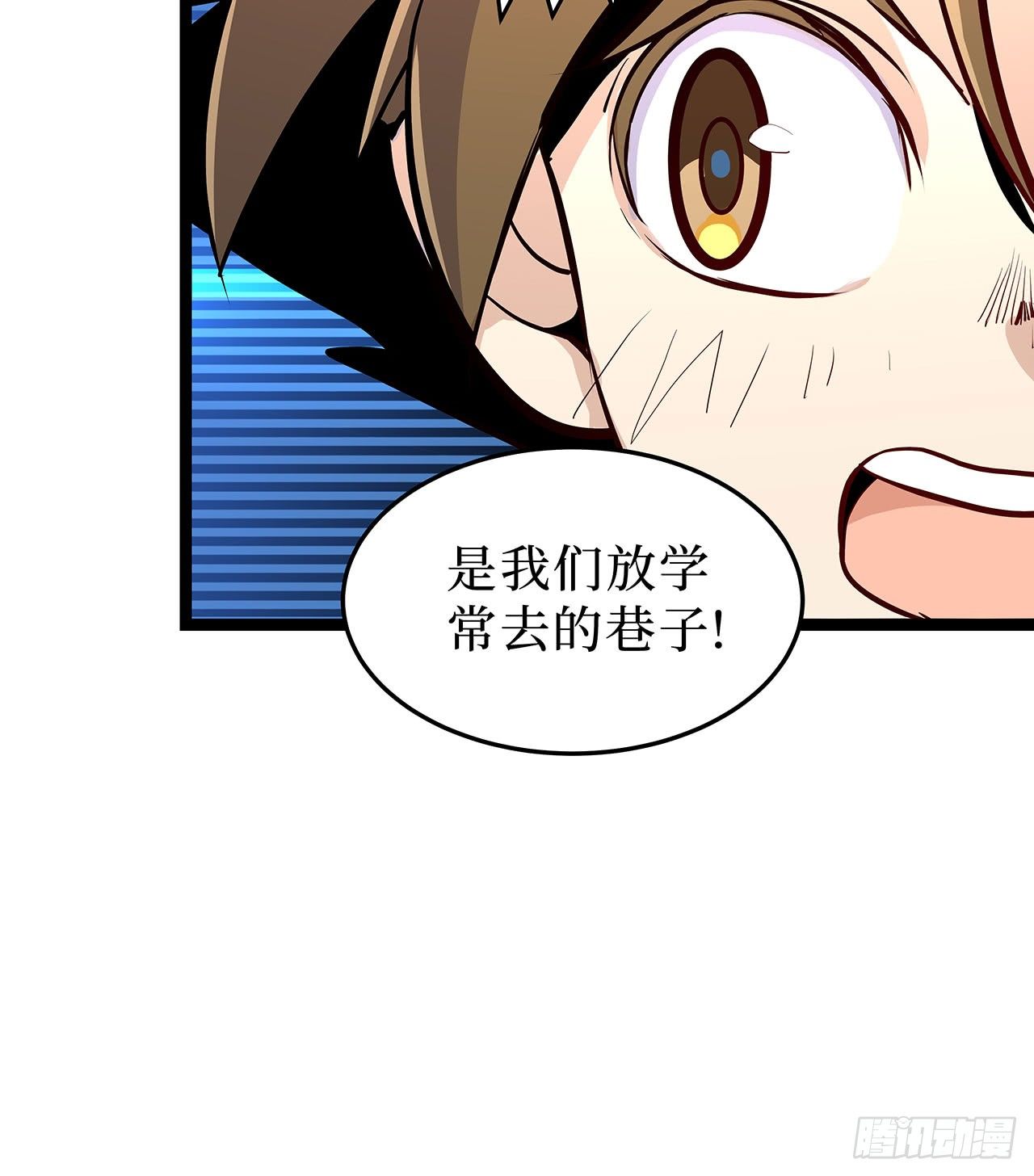 第十二话35