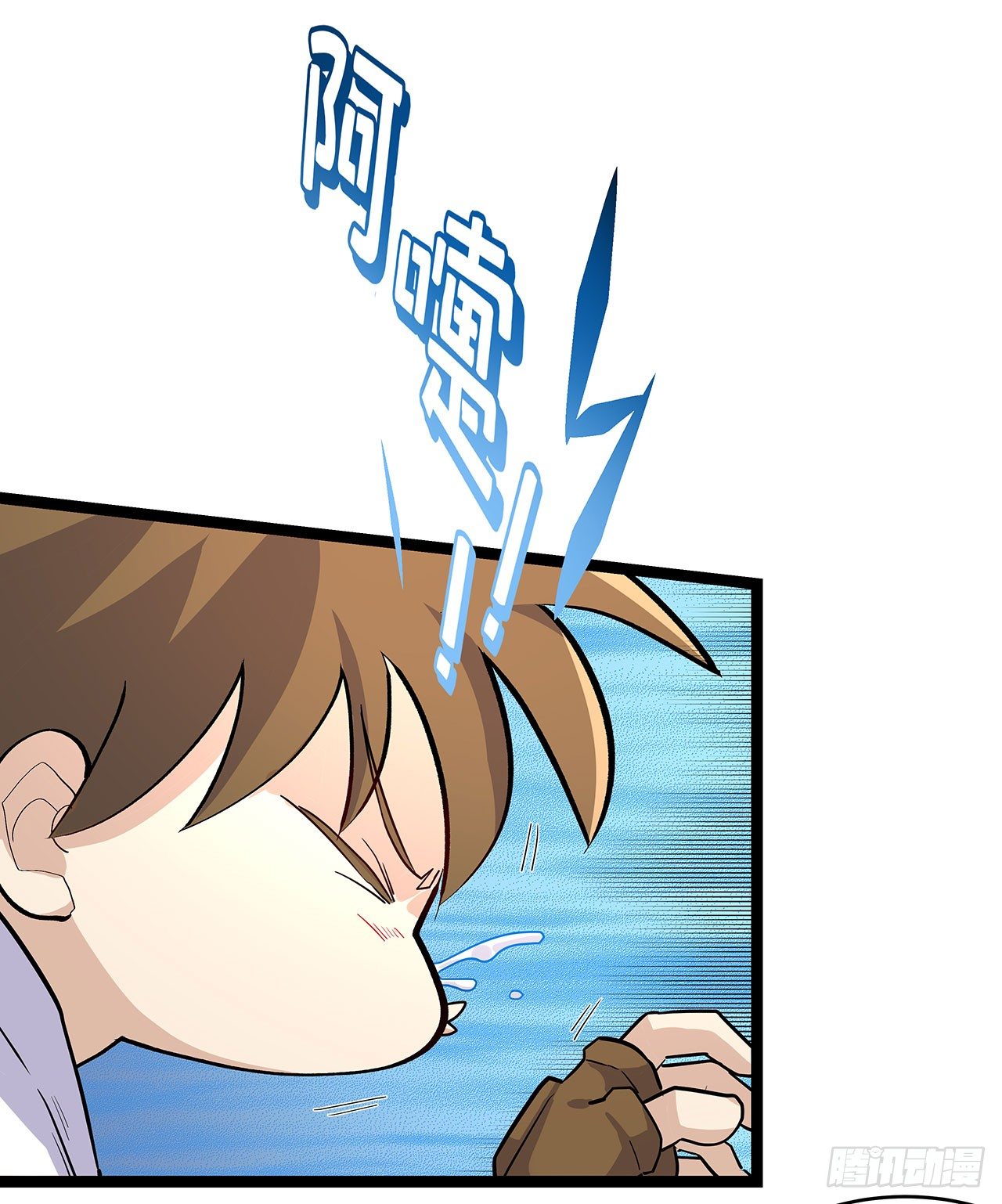 第十八话25