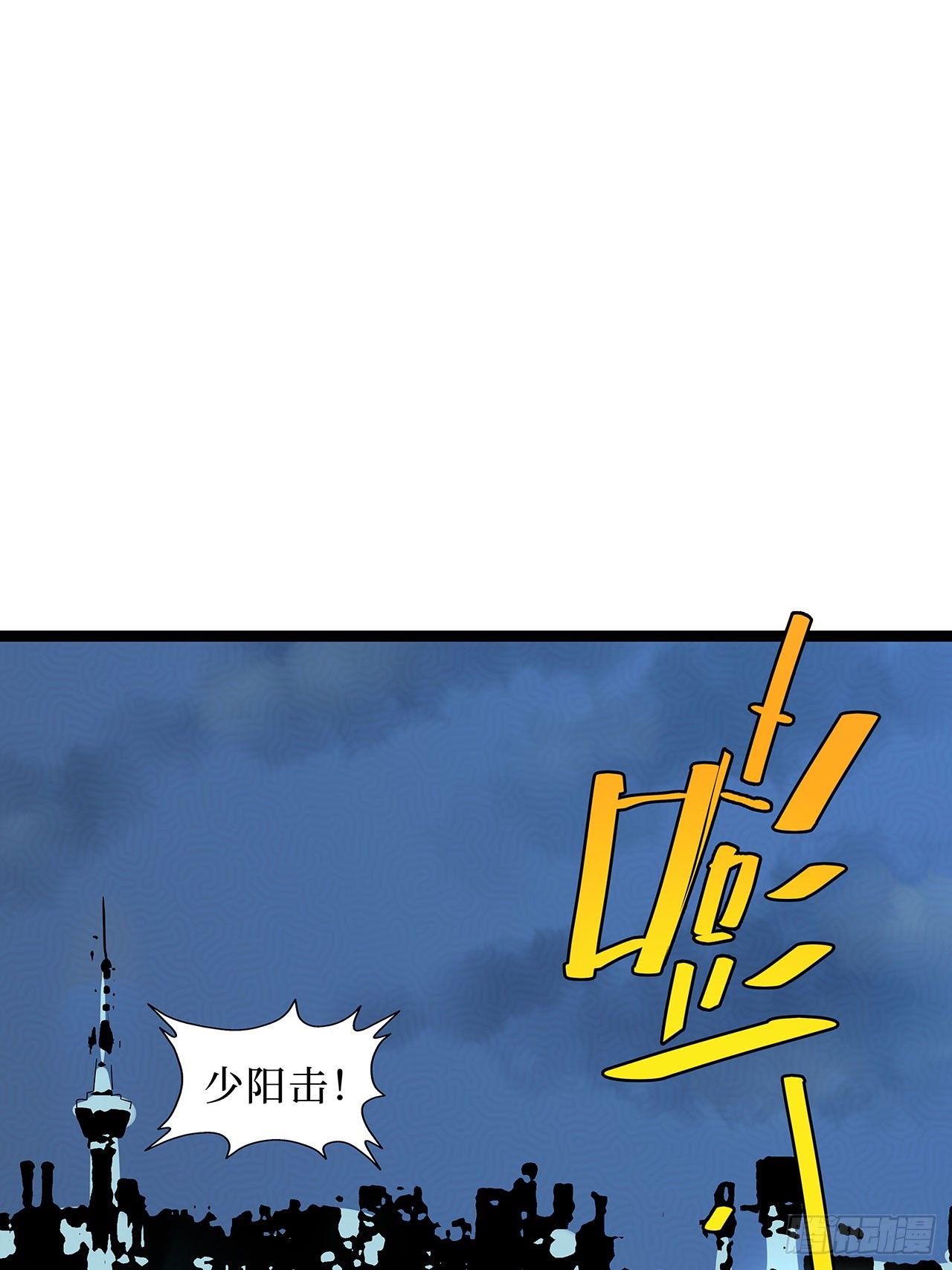 第十五话10