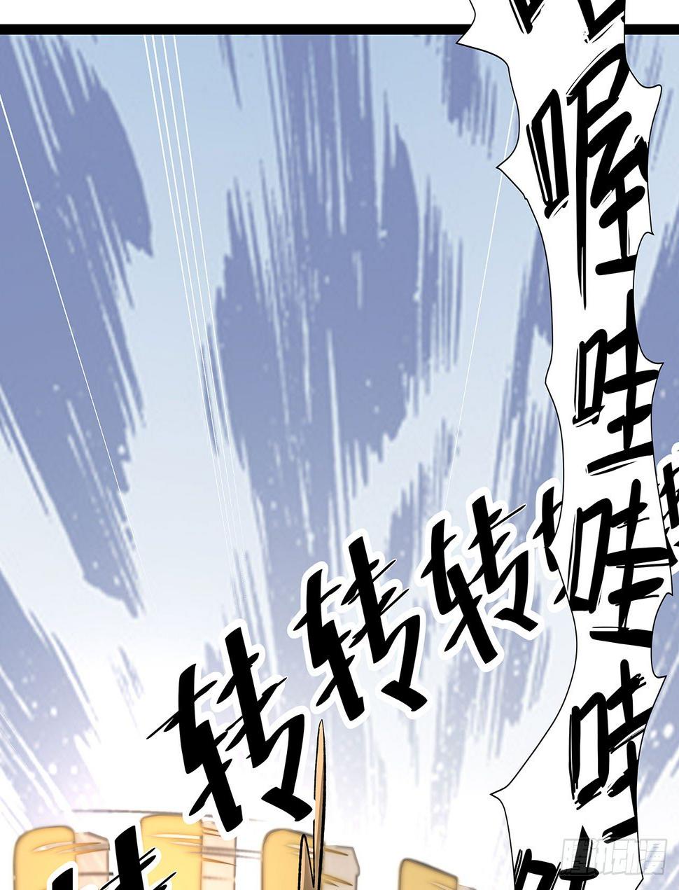 第一话64