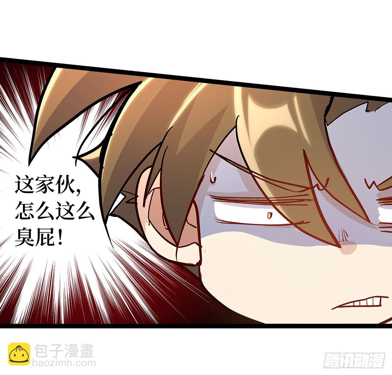 第二十二话33