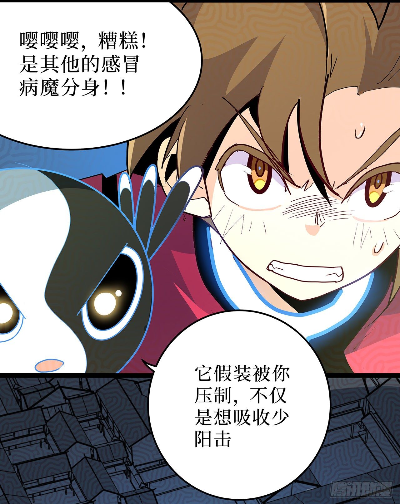 第十四话34