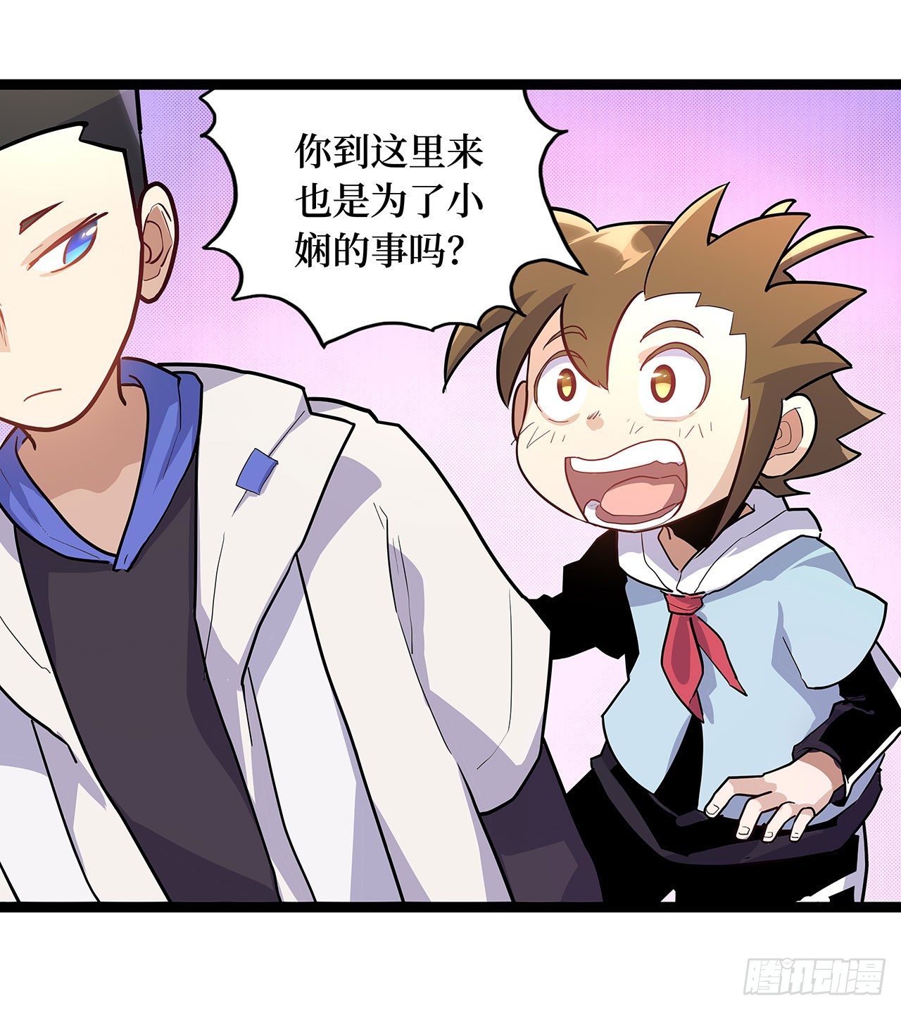 第二十二话52