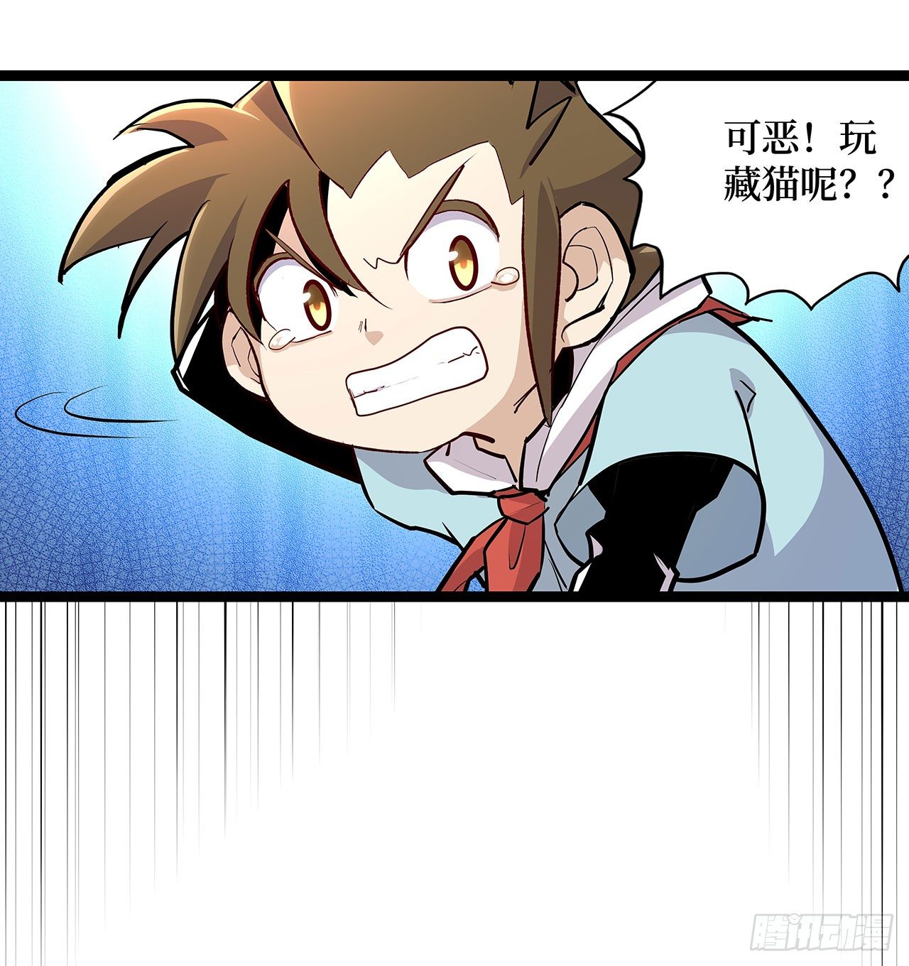 第二十一话11
