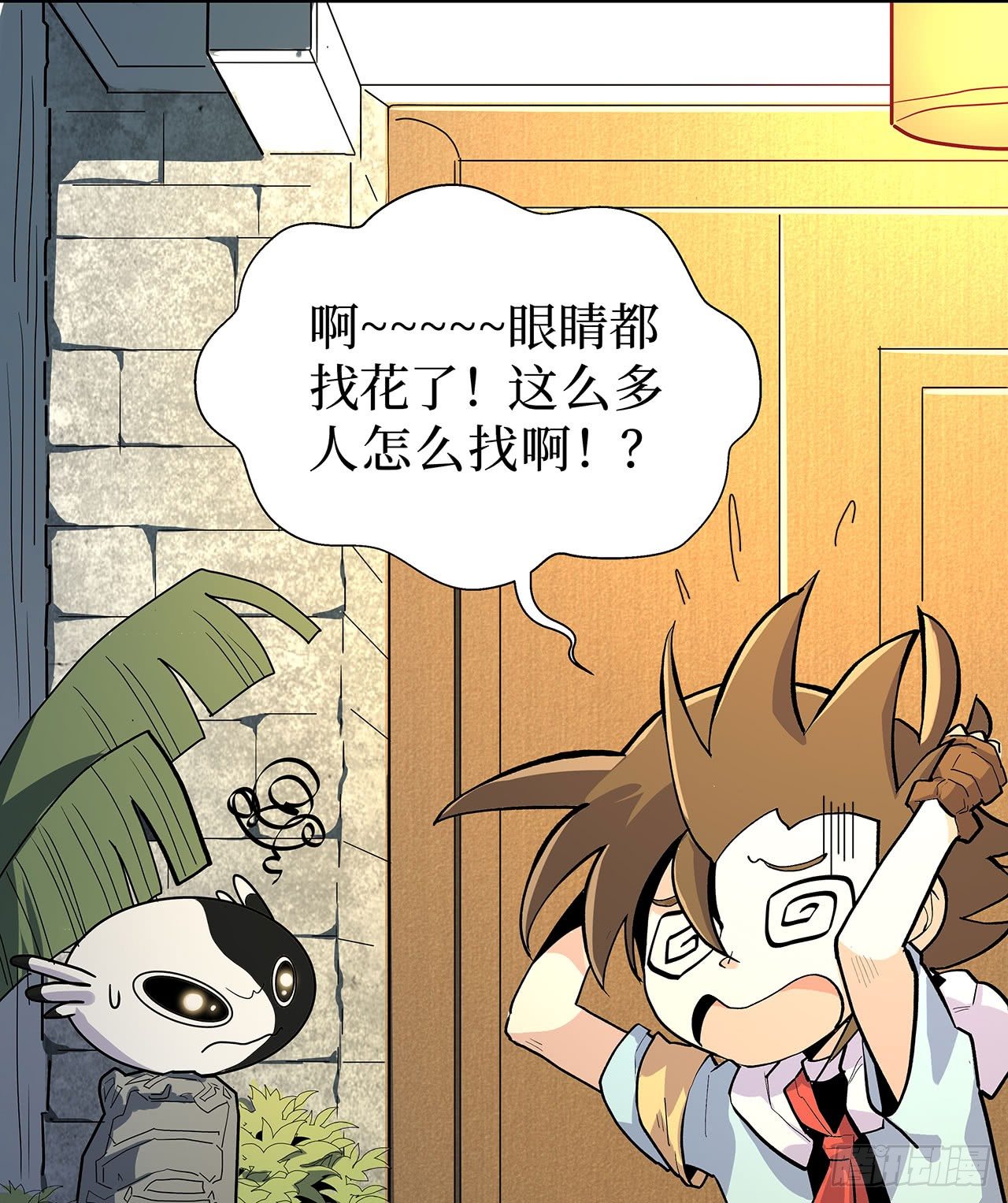 第十二话21