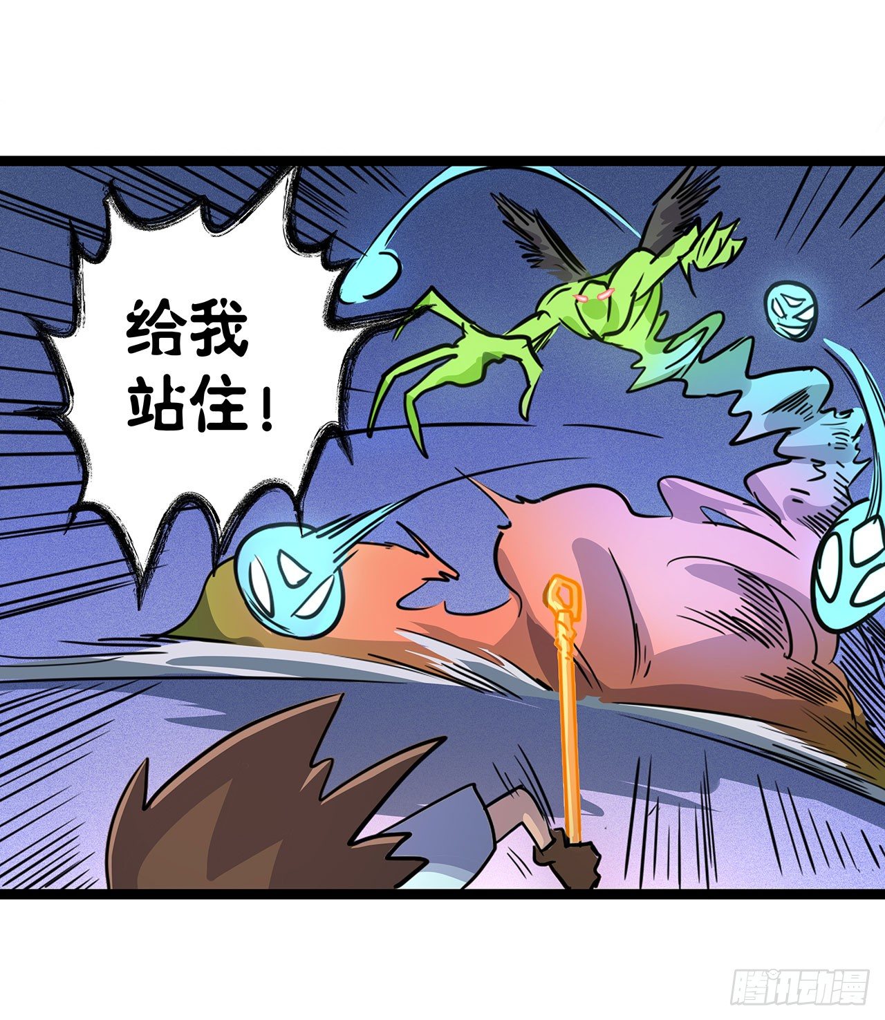 第十六话51