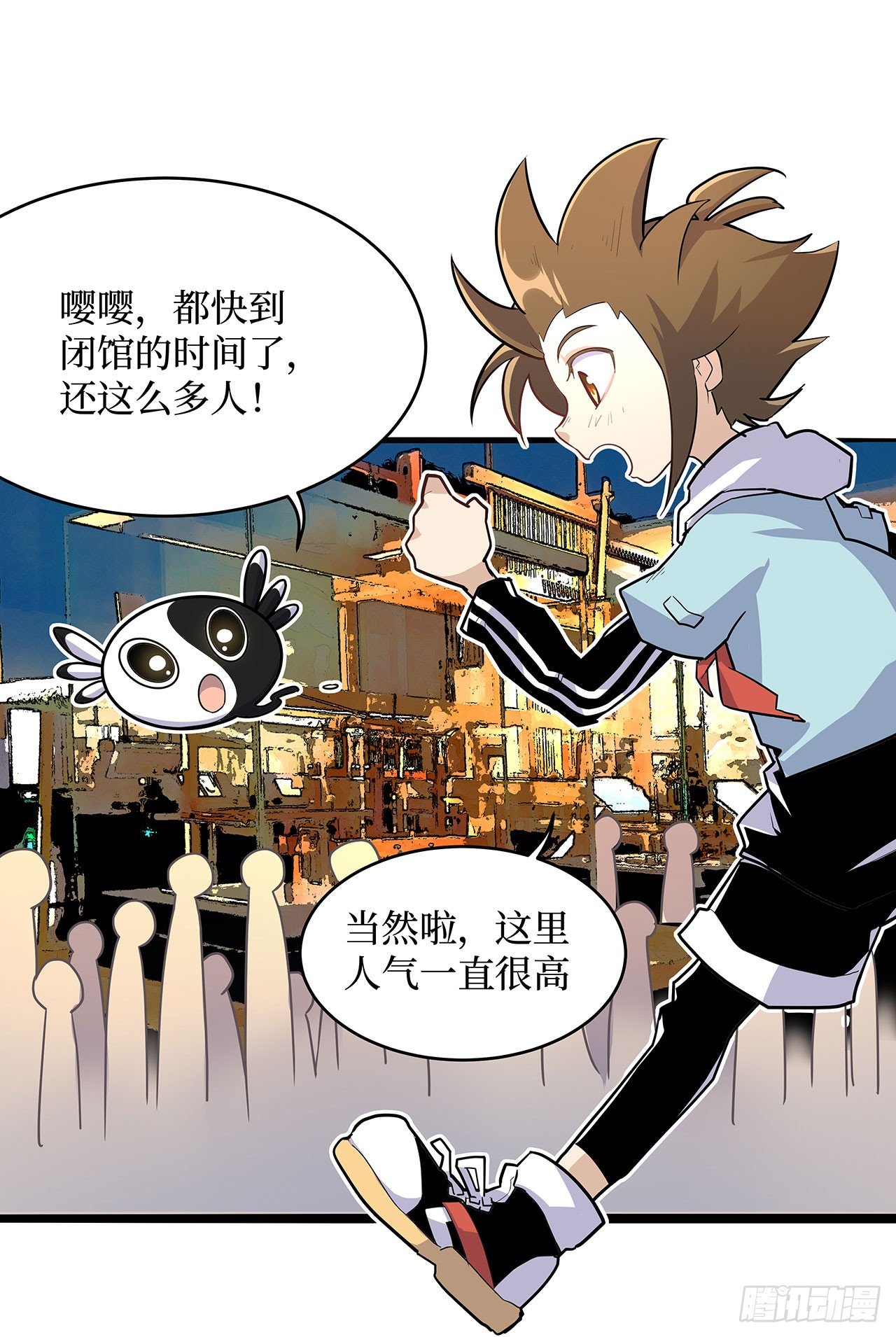 第十九话24