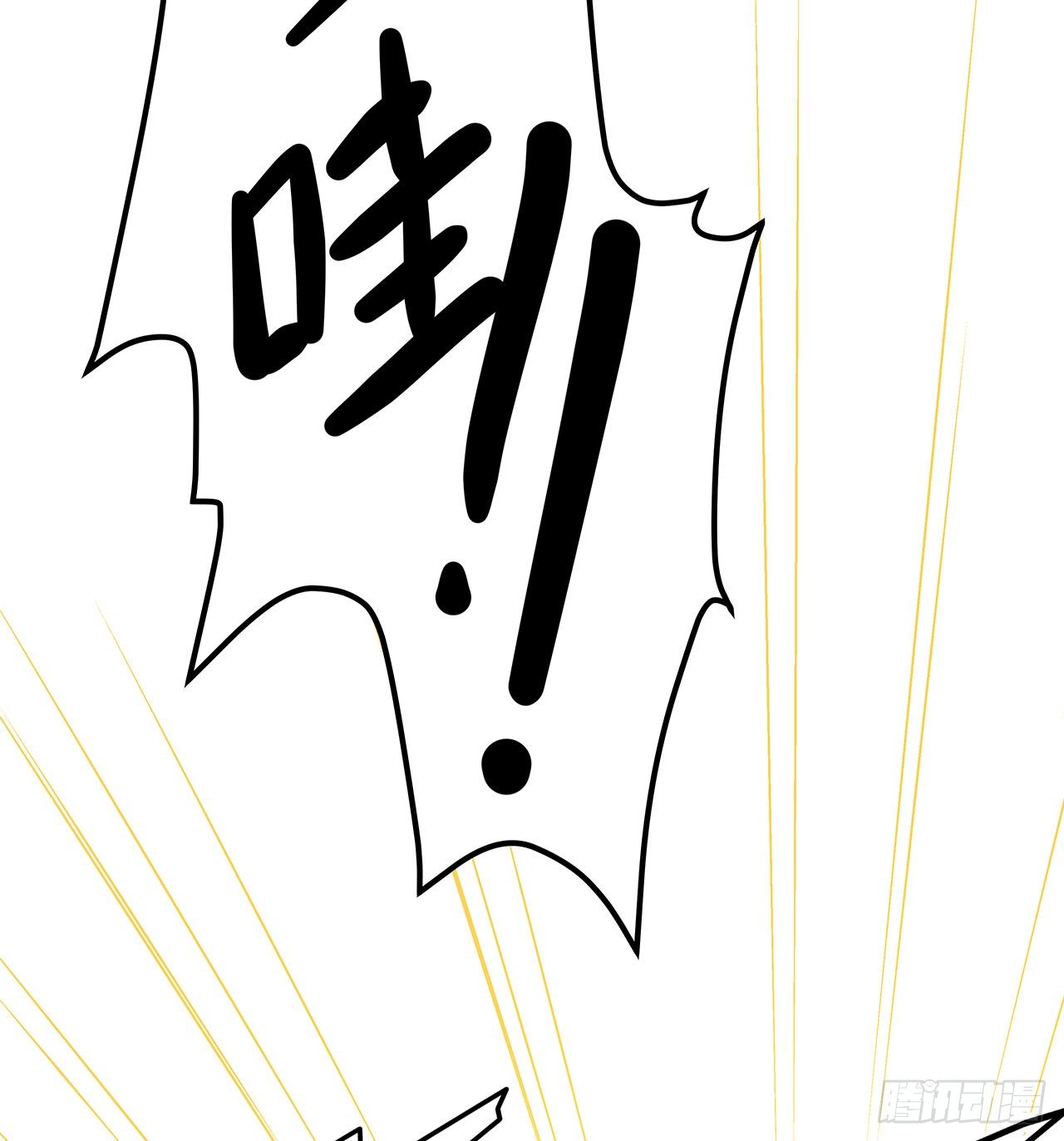 第二十二话67