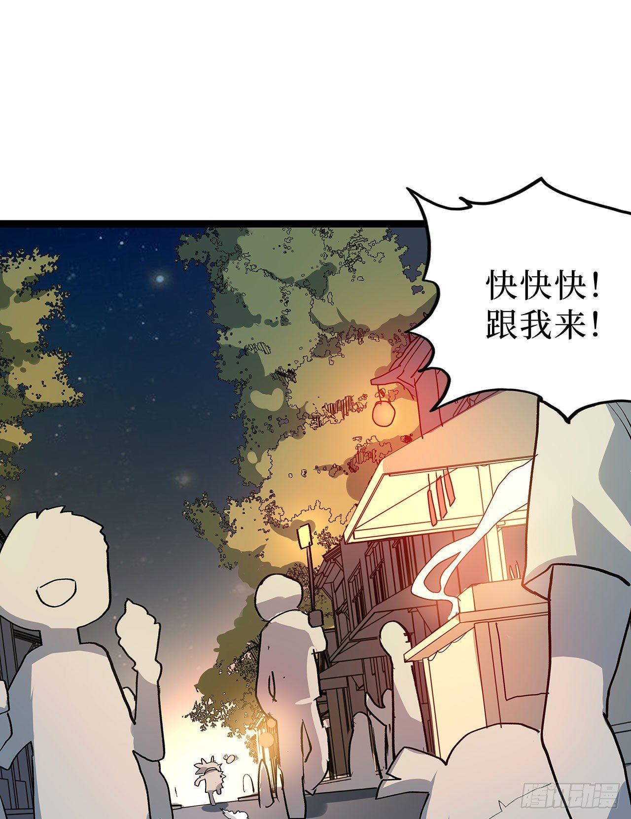 第十二话36