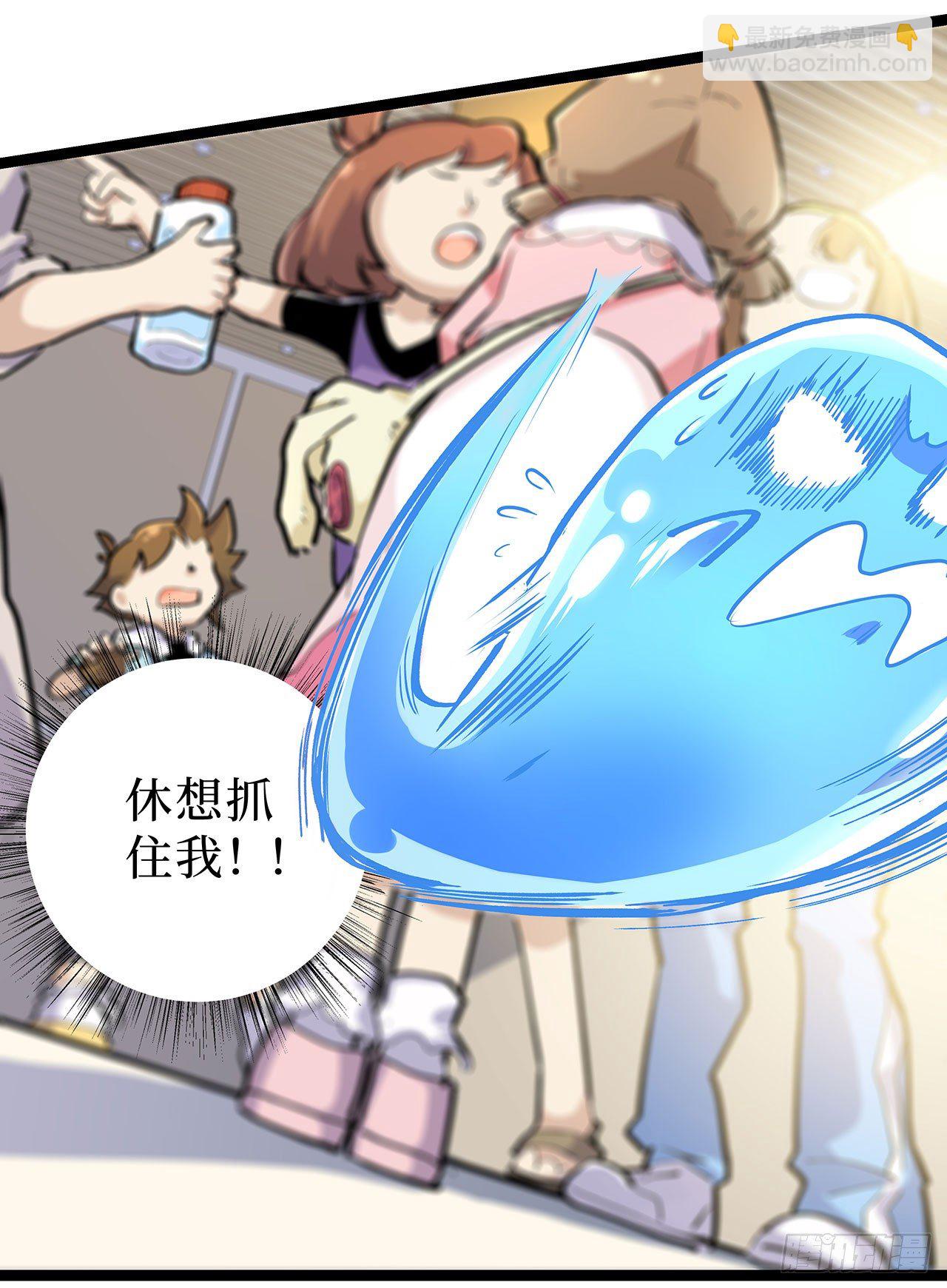 第七话22