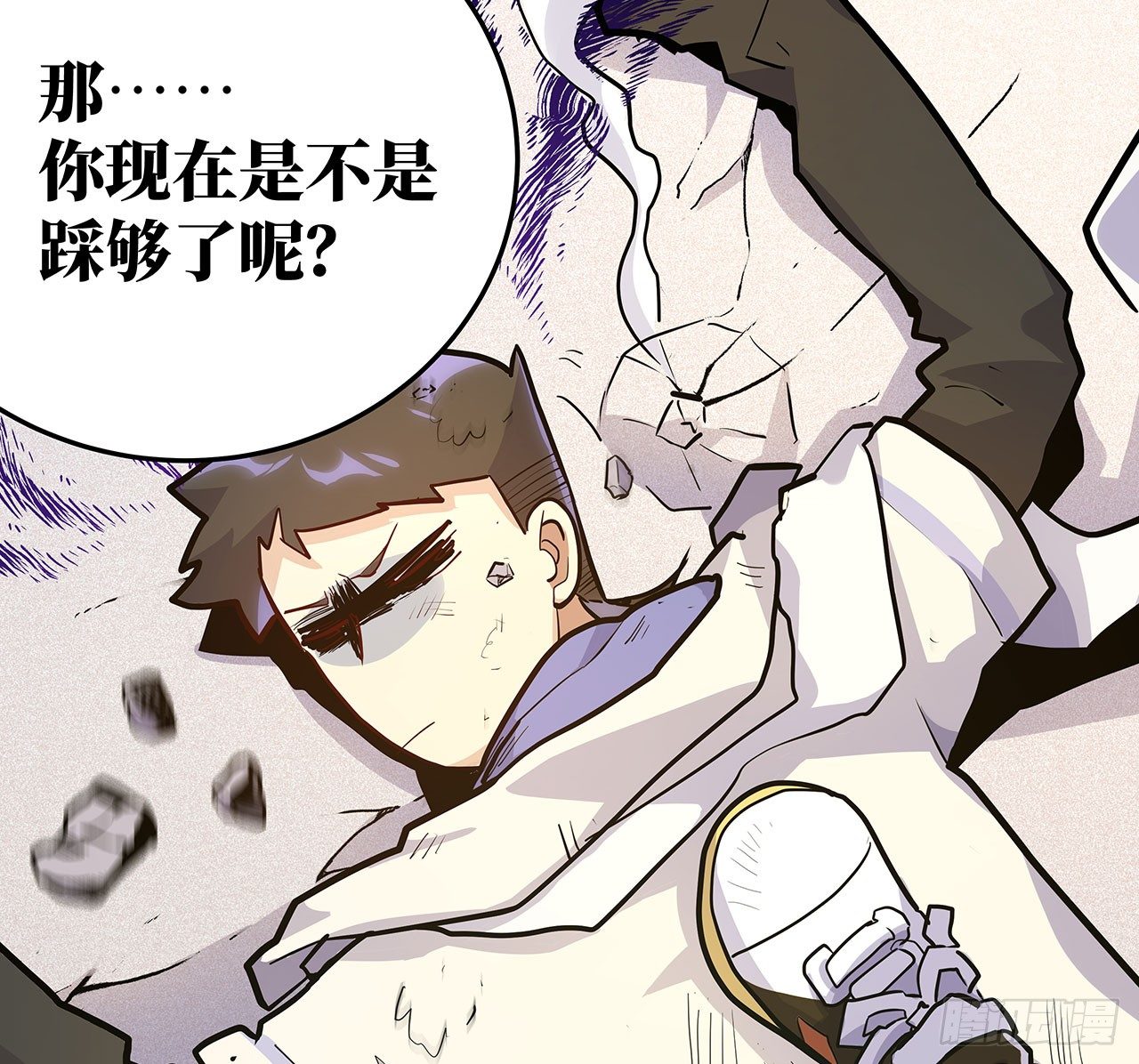 第二十二话11